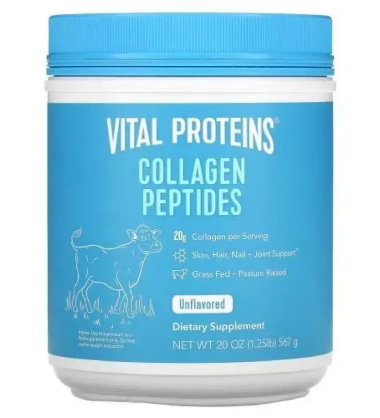 Vital Proteins Marine Collagen Collagen Peptides 567 grams