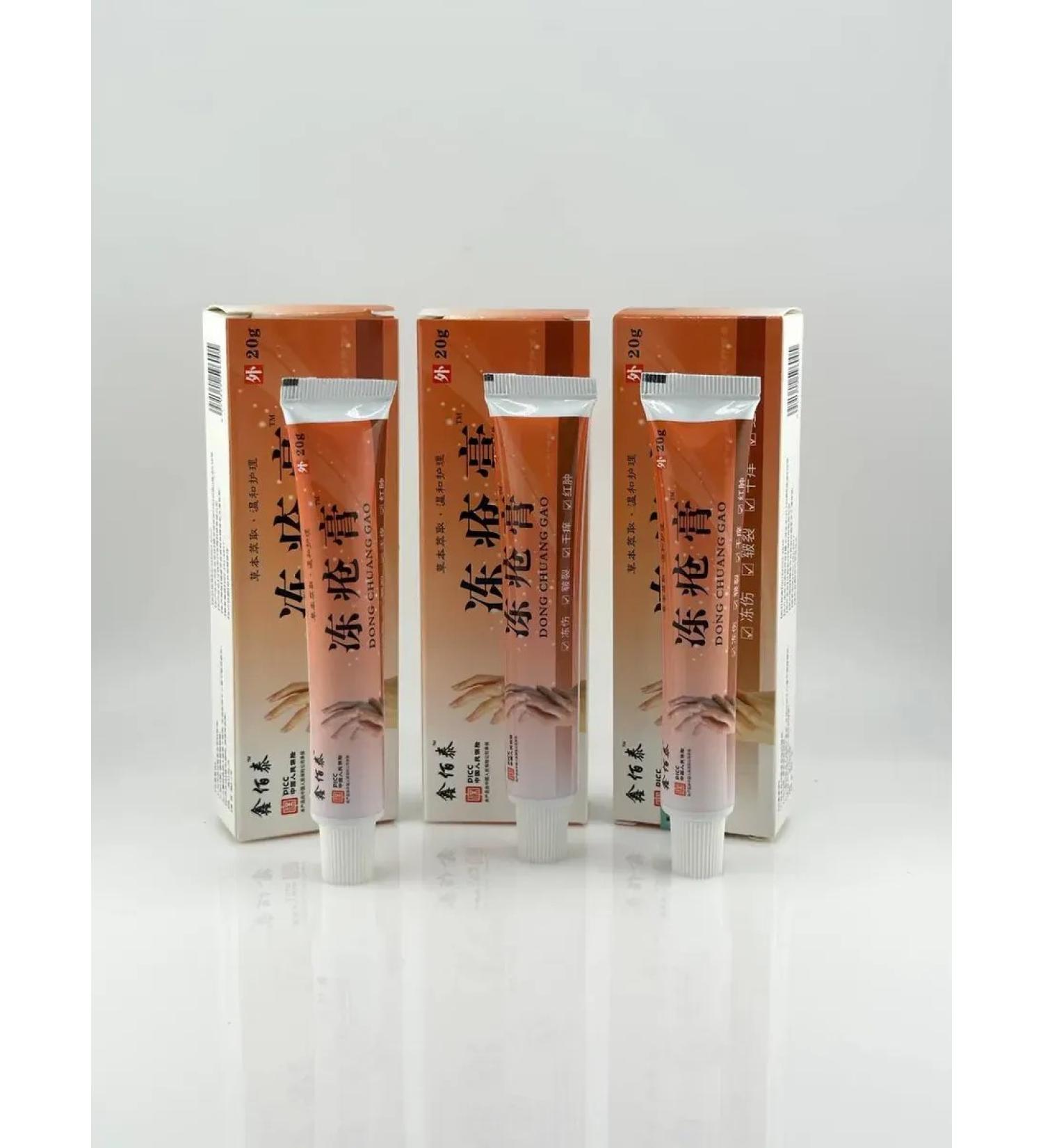 Moneymore Hands legs and body cream - Buy Online on GoSupps.com