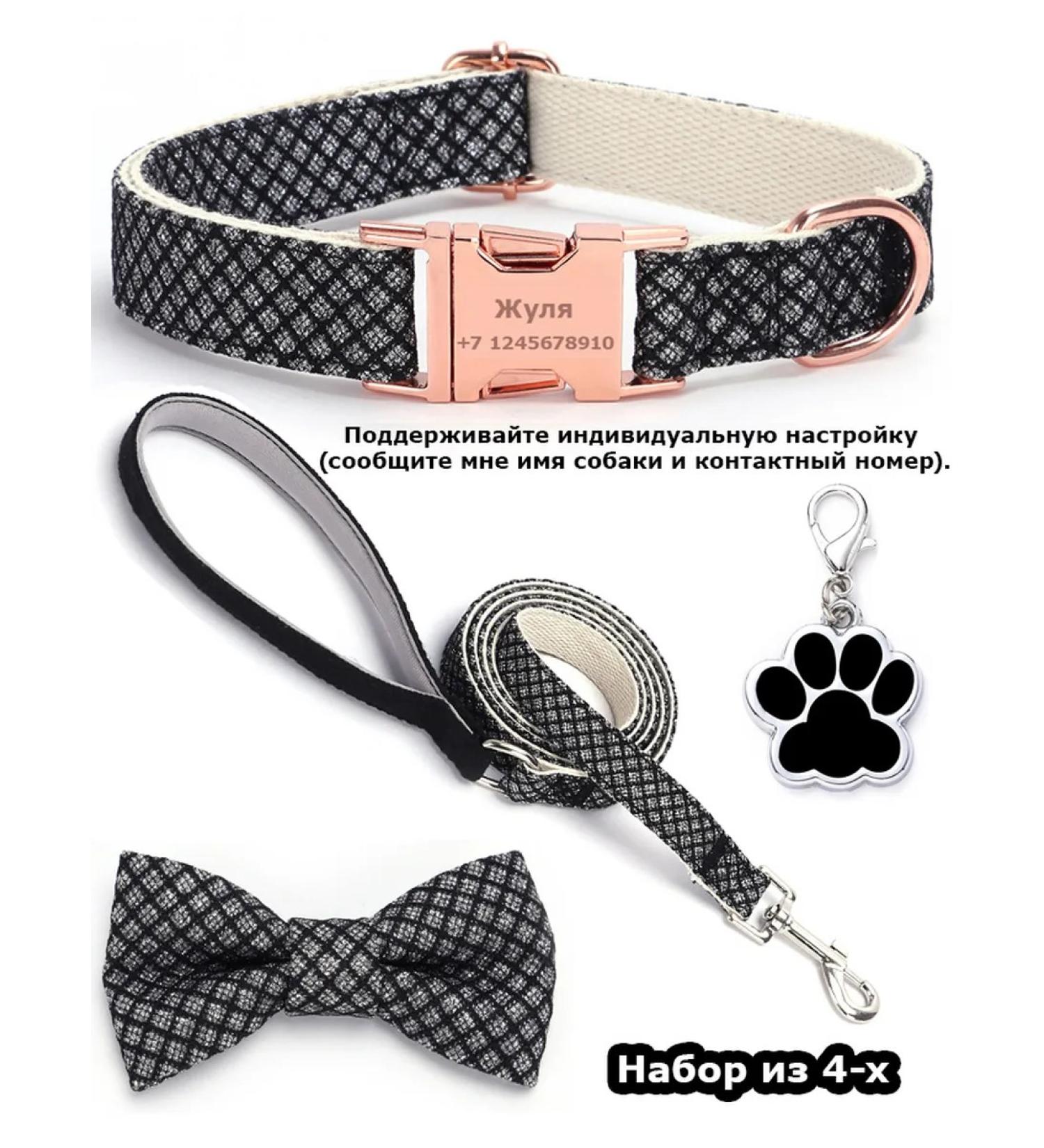 Individual set of dogs for dogs - Buy Online on GoSupps.com