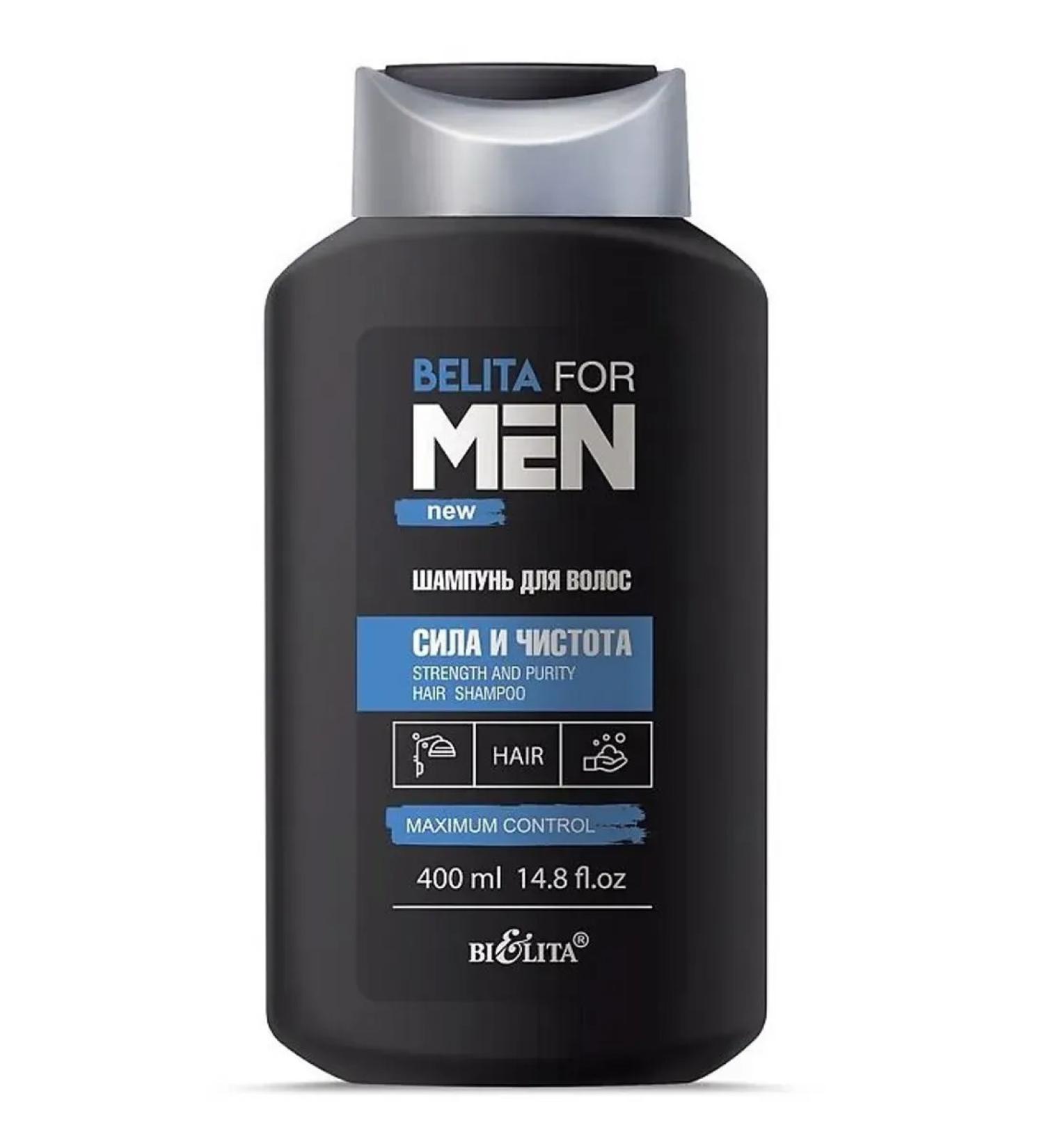 BELITA Hair shampoo strength and cleanliness for Men 400 ml - Buy Online on GoSupps.com