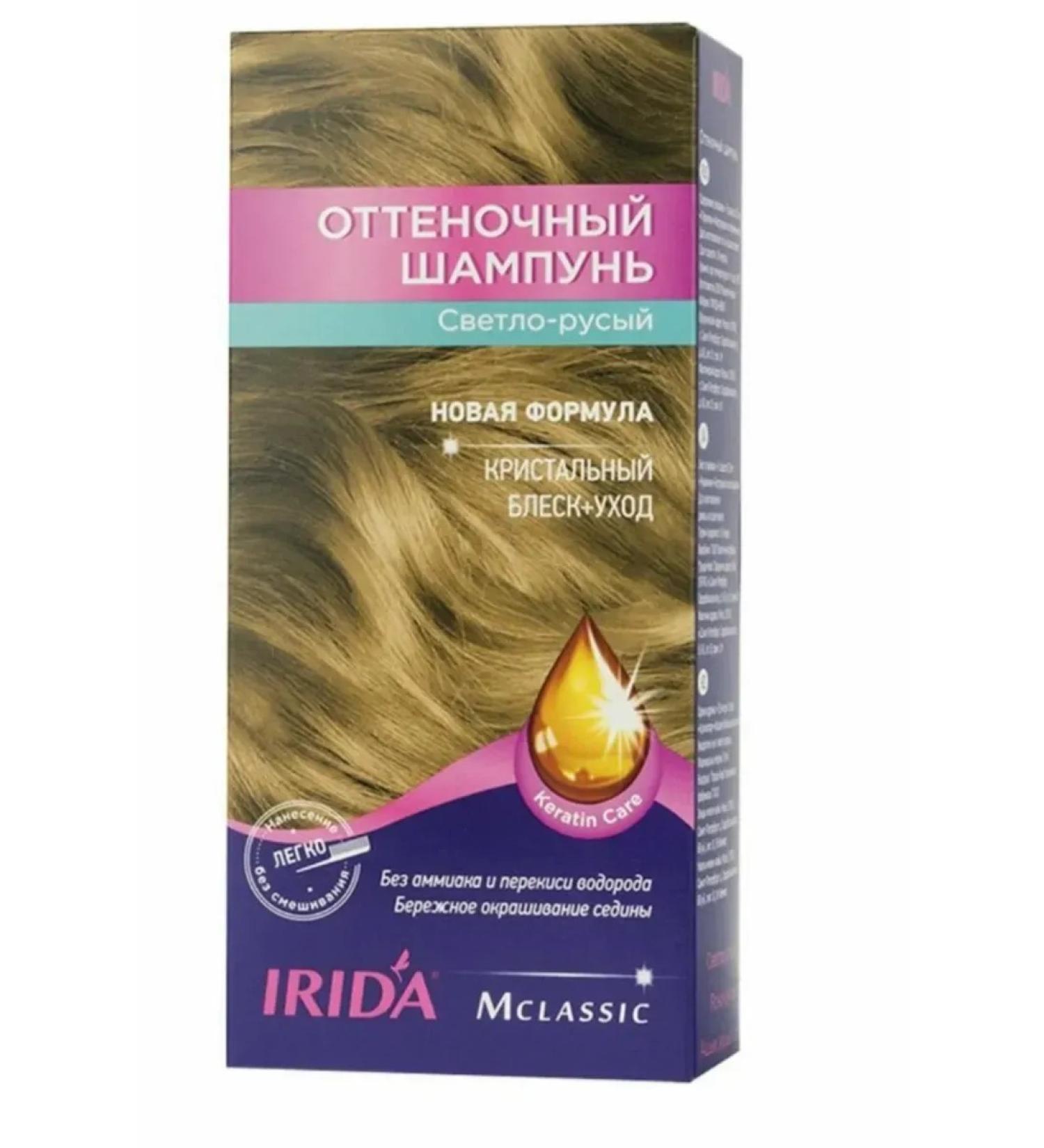 irida Tinting shampoo M Classic is light - blond 75 ml - Buy Online on GoSupps.com