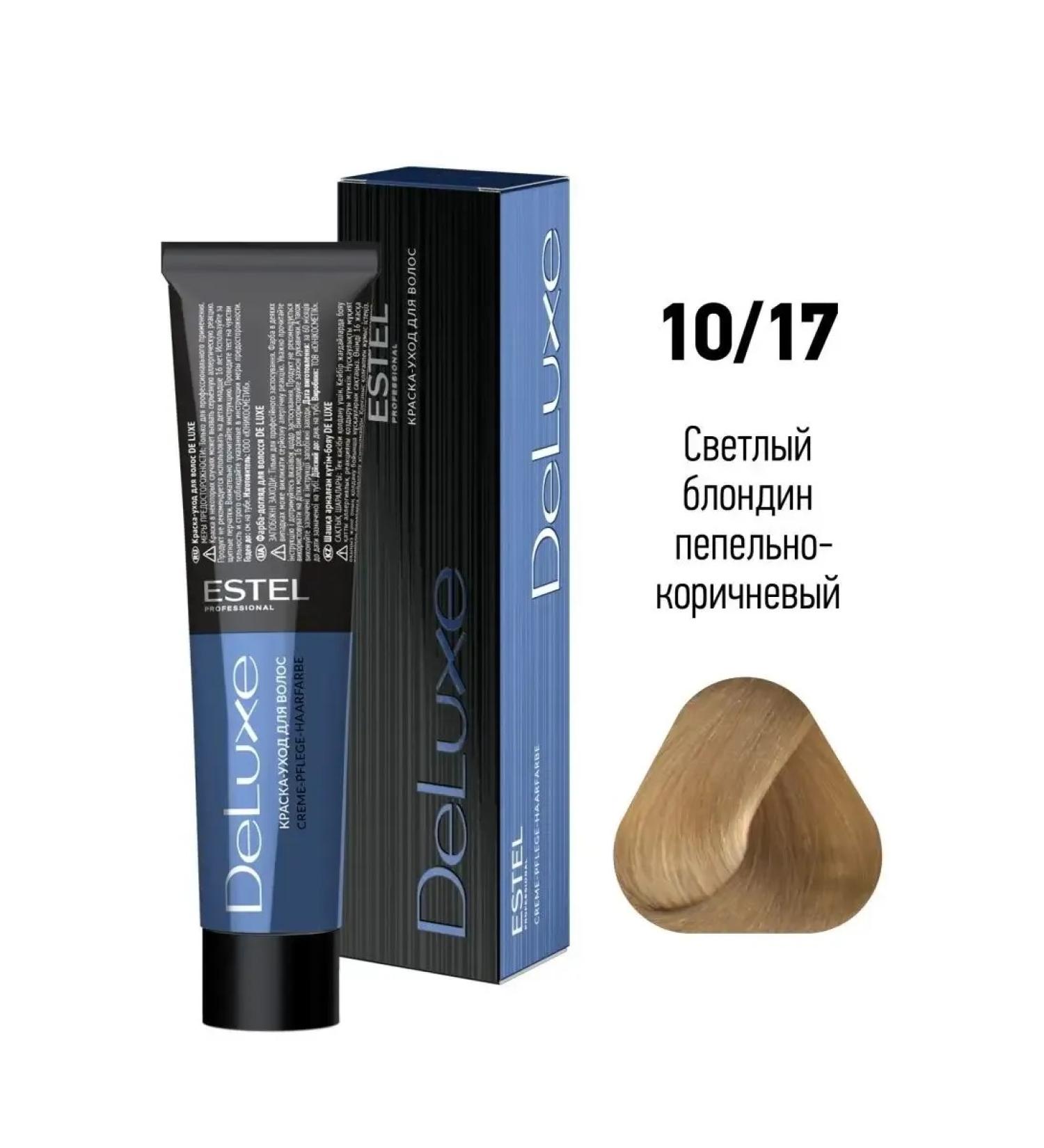 ESTEL Hair coloring cream de luxe 10 17 60 ml - Buy Online on GoSupps.com