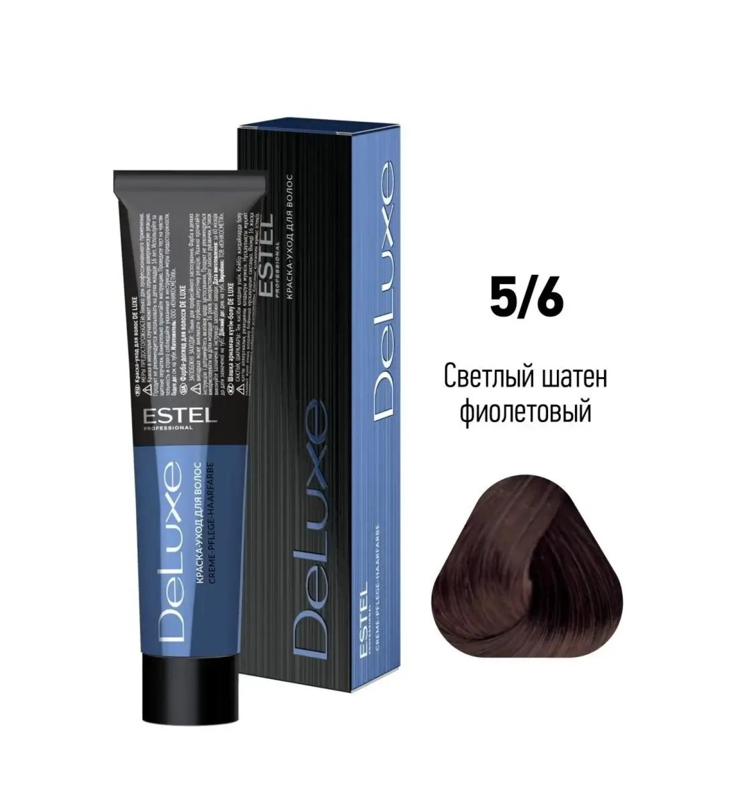 ESTEL Hair coloring cream de luxe 5.6 60 ml - Buy Online on GoSupps.com