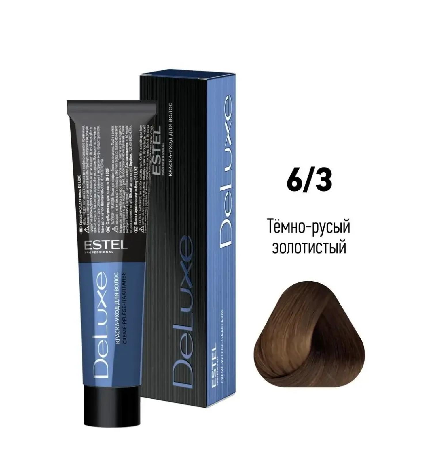 ESTEL Hair coloring for hair dye 6 3 de luxe 60 ml - Buy Online on GoSupps.com