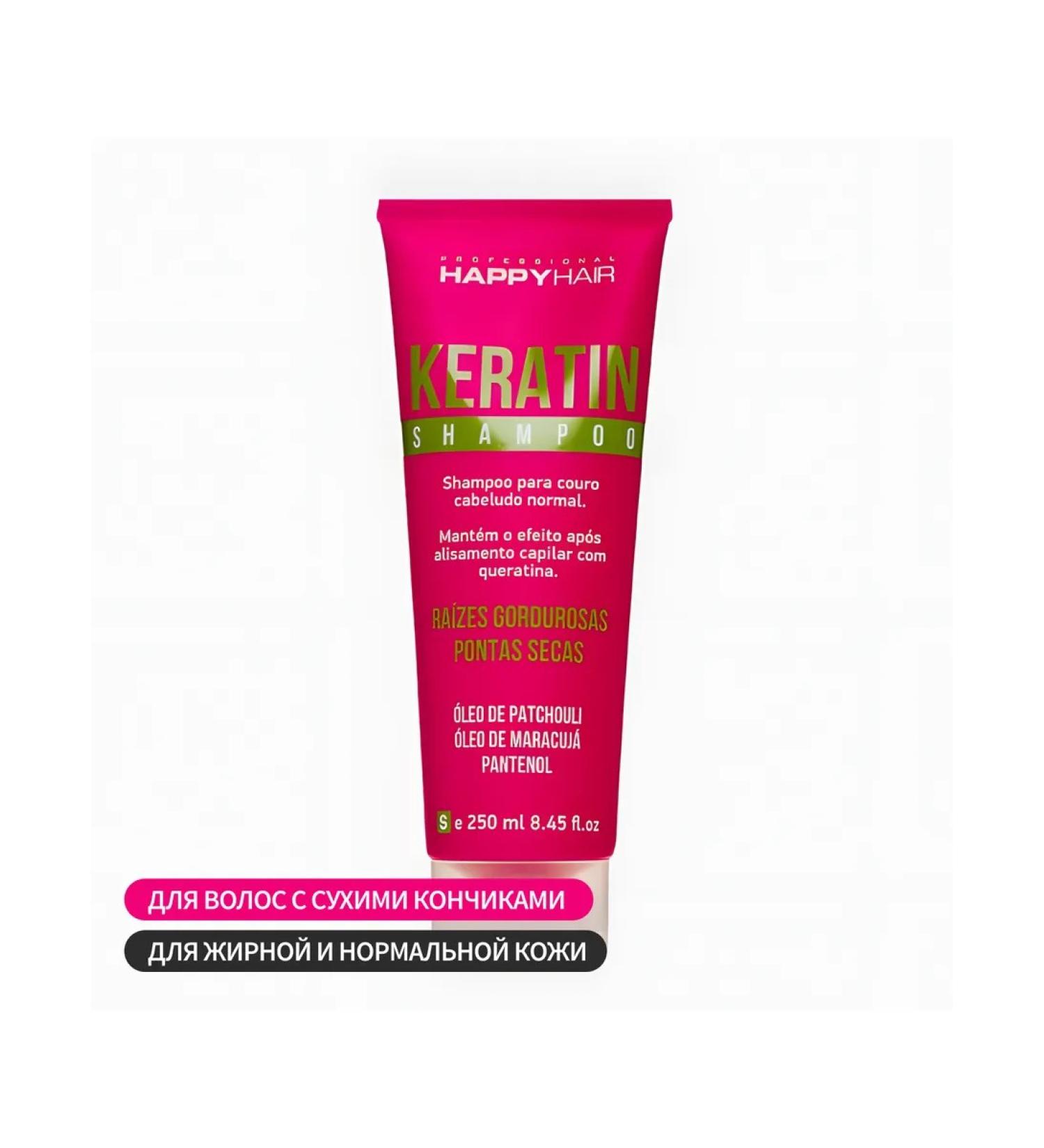 Zakeratin HAMPY HAPPY HAIR KHEATIN Shampoo Home Line 250ml hair - Buy Online on GoSupps.com