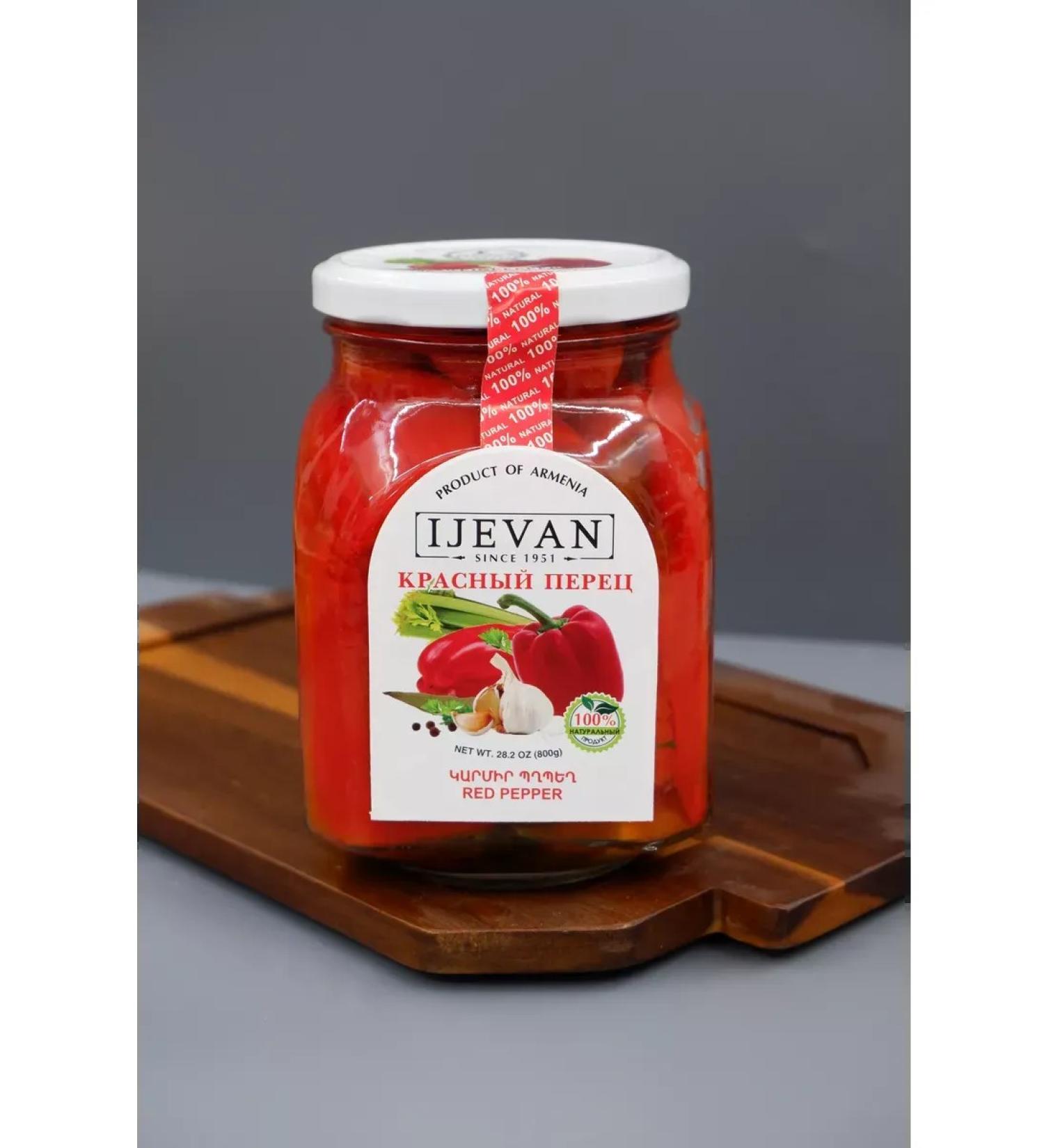 IJEVAN Red pepper Bulgarian 800 GR Armenia - Buy Online on GoSupps.com