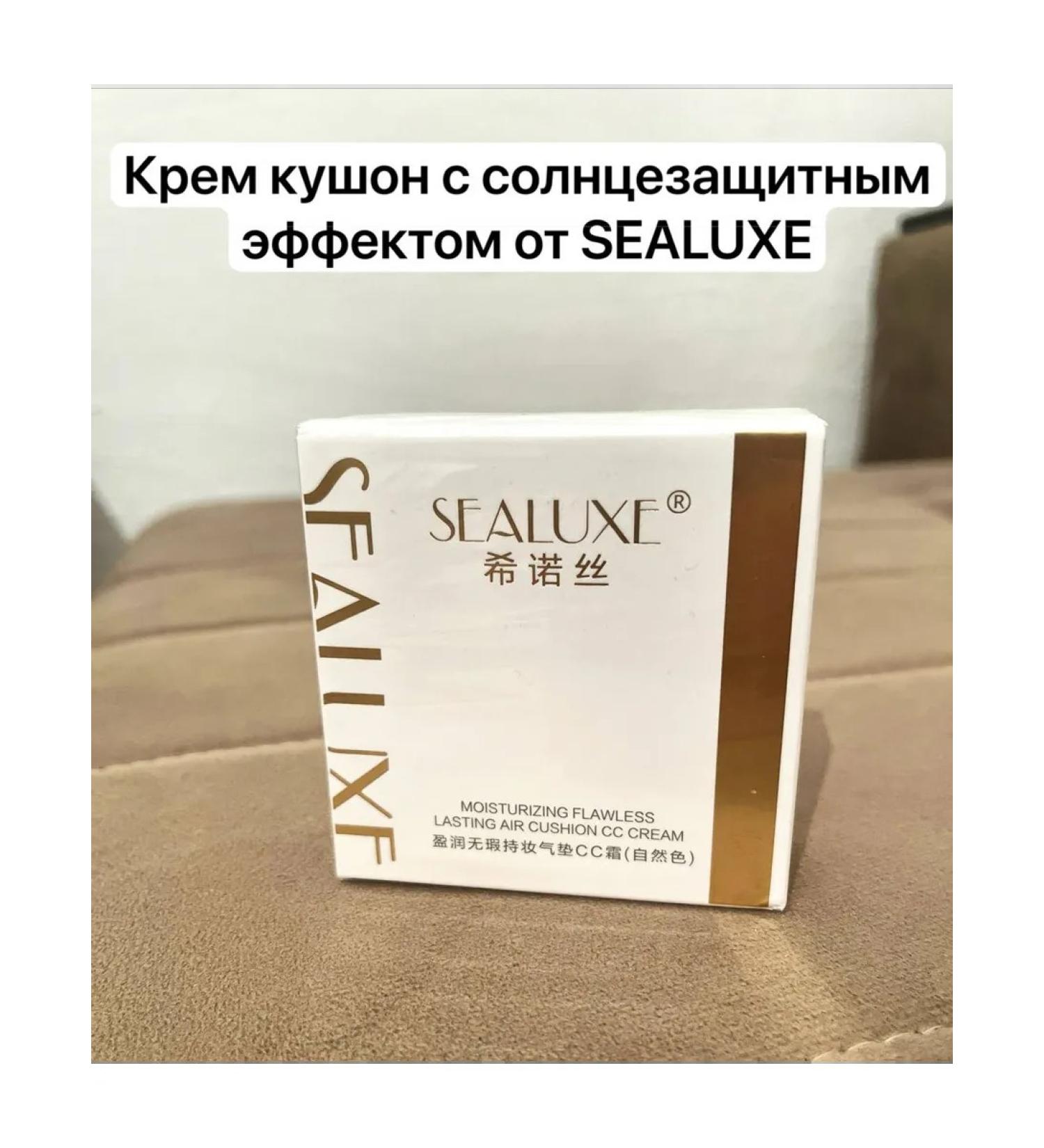 Greenleaf Eco Cream cushon ss 3 in 1 sunscreen and persistent Sealuxe - Buy Online on GoSupps.com