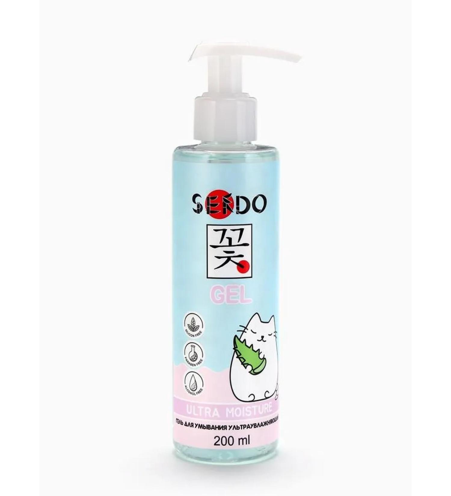 Sendo Ultrawing gel for washing 200 ml - Buy Online on GoSupps.com