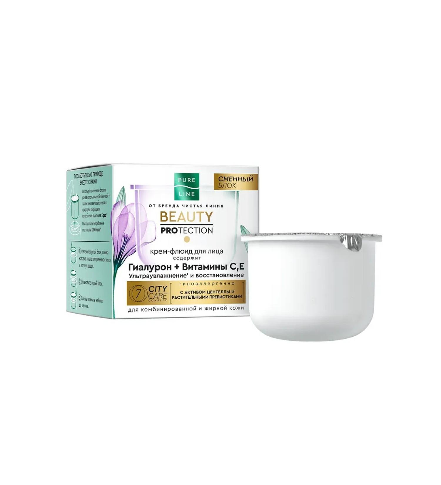 Pure Line Face fluid cream replaced block 45 ml - Buy Online on GoSupps.com