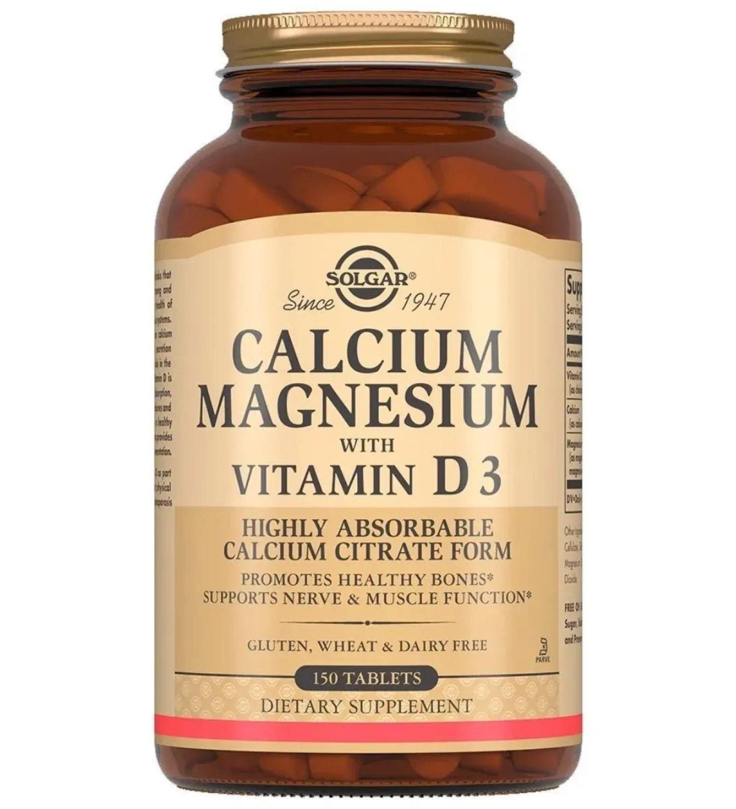 SOLGAR Calcium Magnesium with Vitamin D3 150 tab (1571 mg) - Buy Online on GoSupps.com