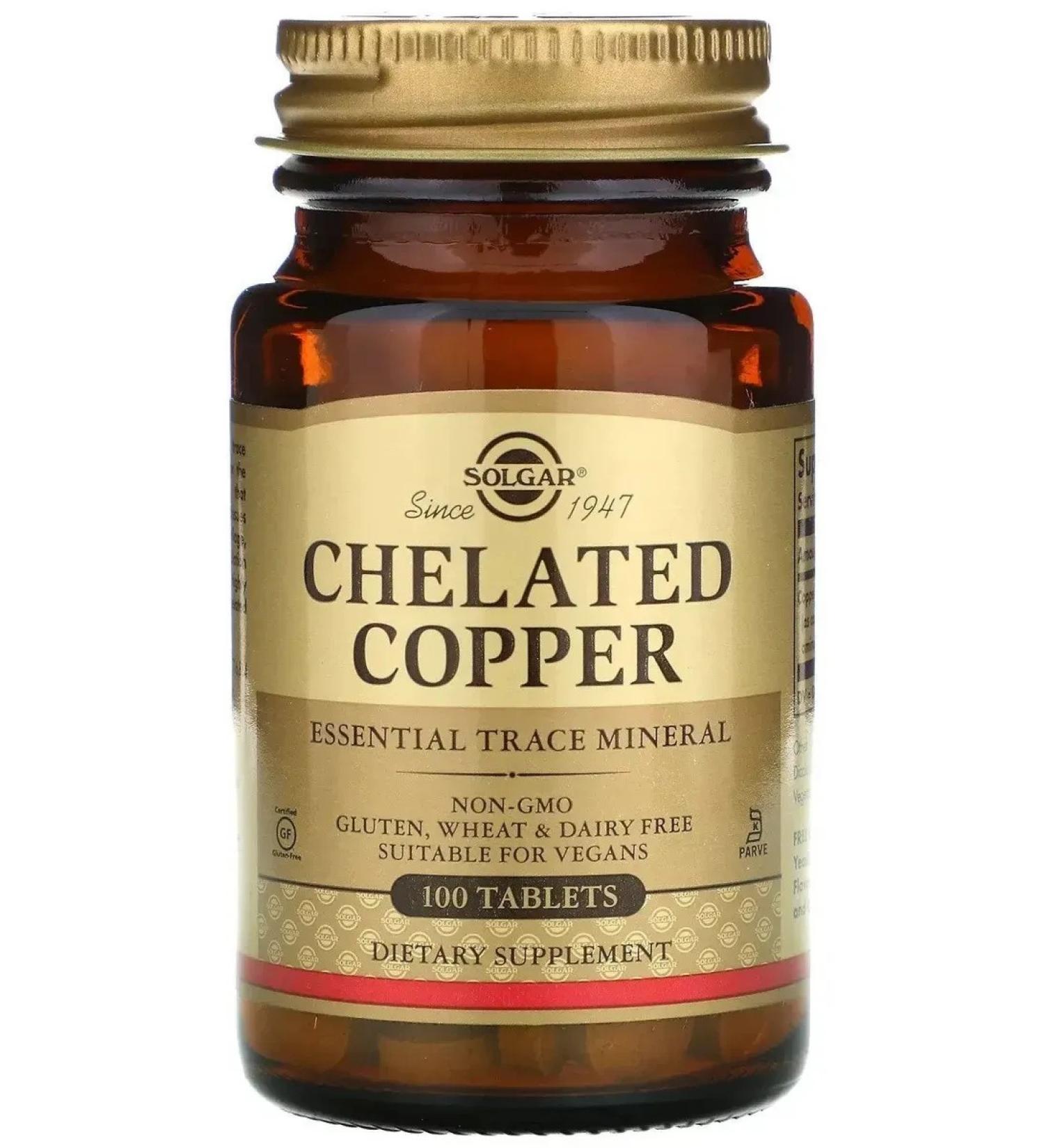 SOLGAR Chelated Copper (copper Helat) 100 tablets (400 mg)