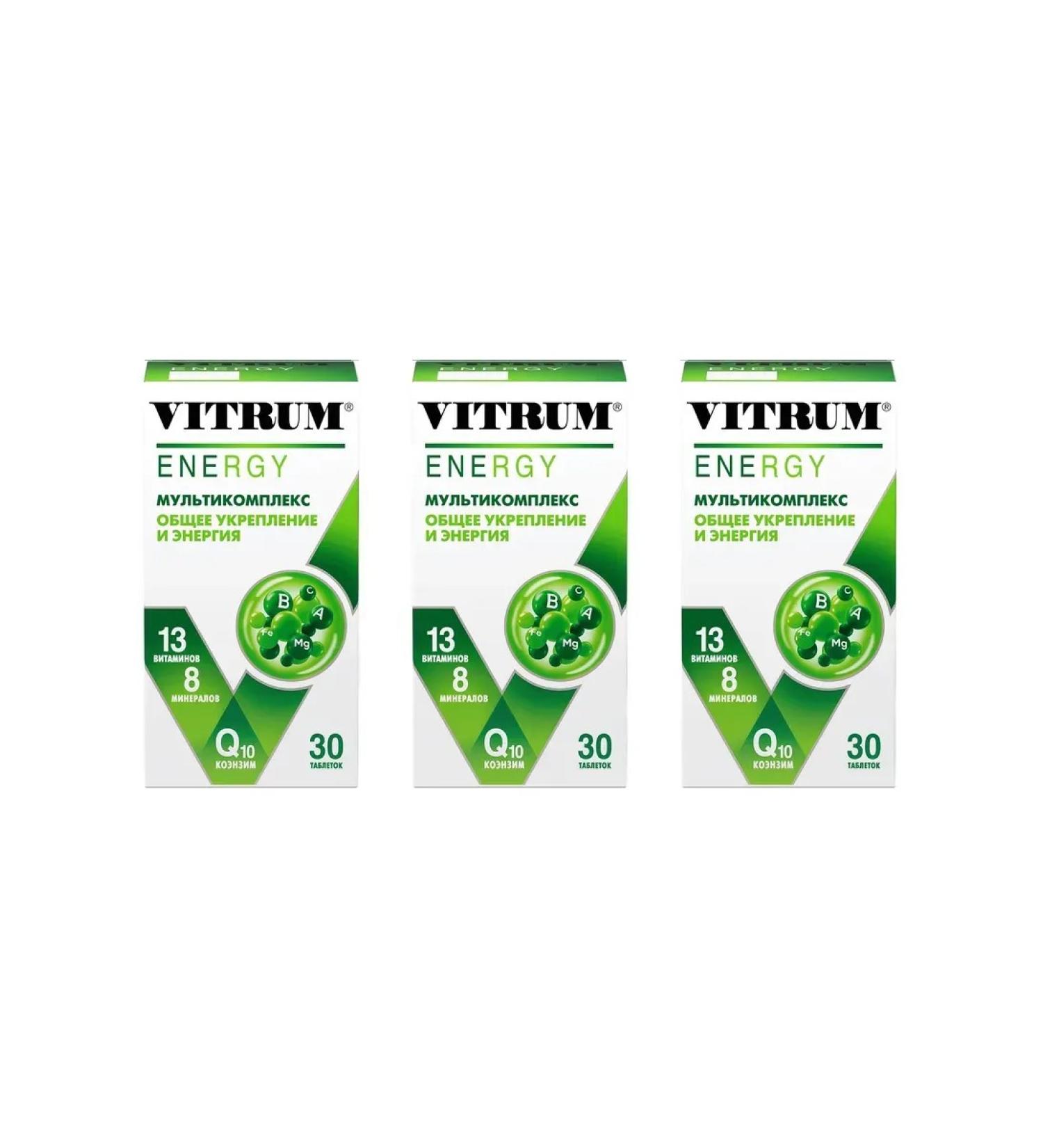 Vitrum Energy 30 tablets of 1400 mg x 3 l