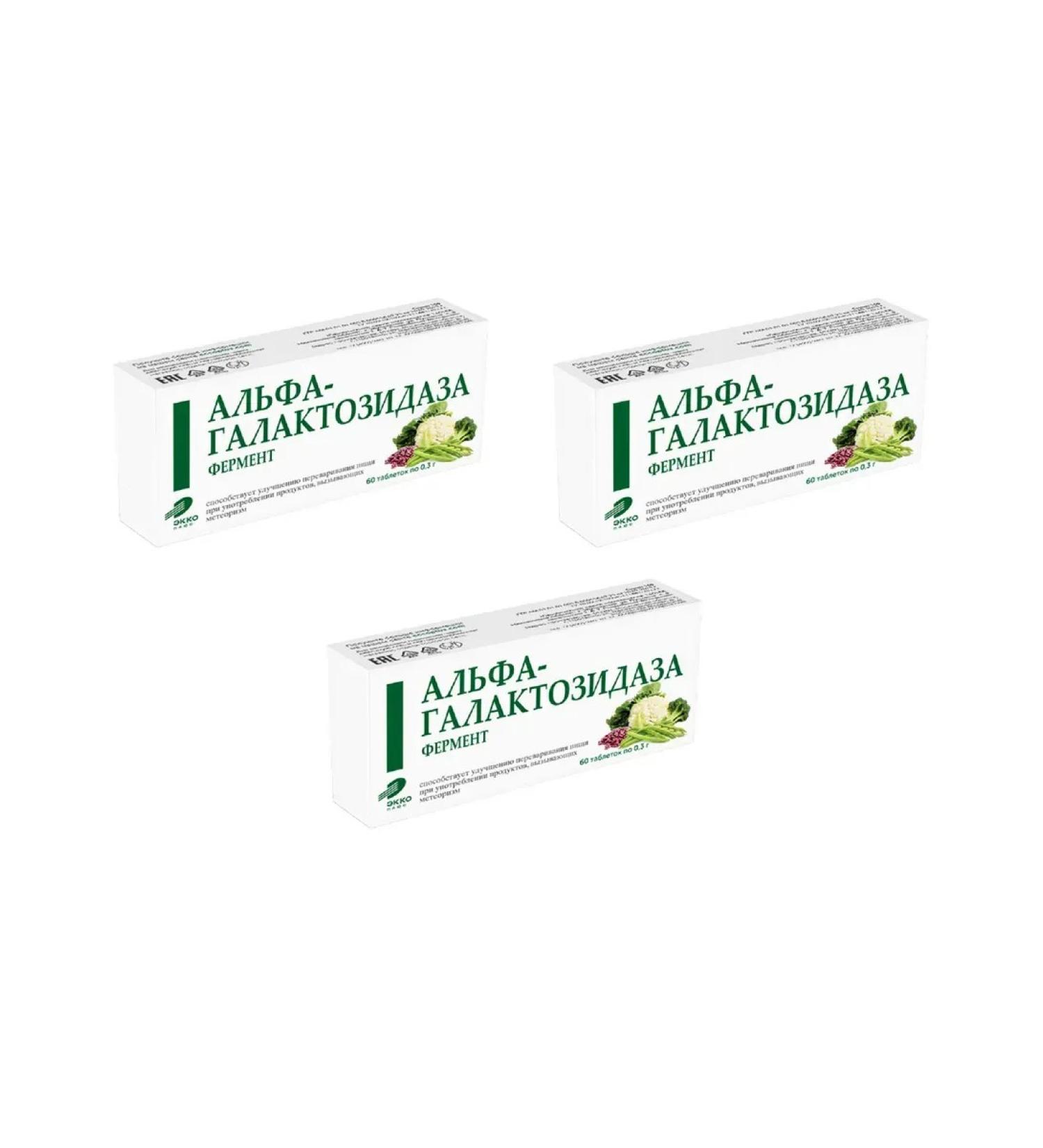 EKKO PLUS Enzyme alpha galactosidase 60 tablets of 0.3 g x 3 l