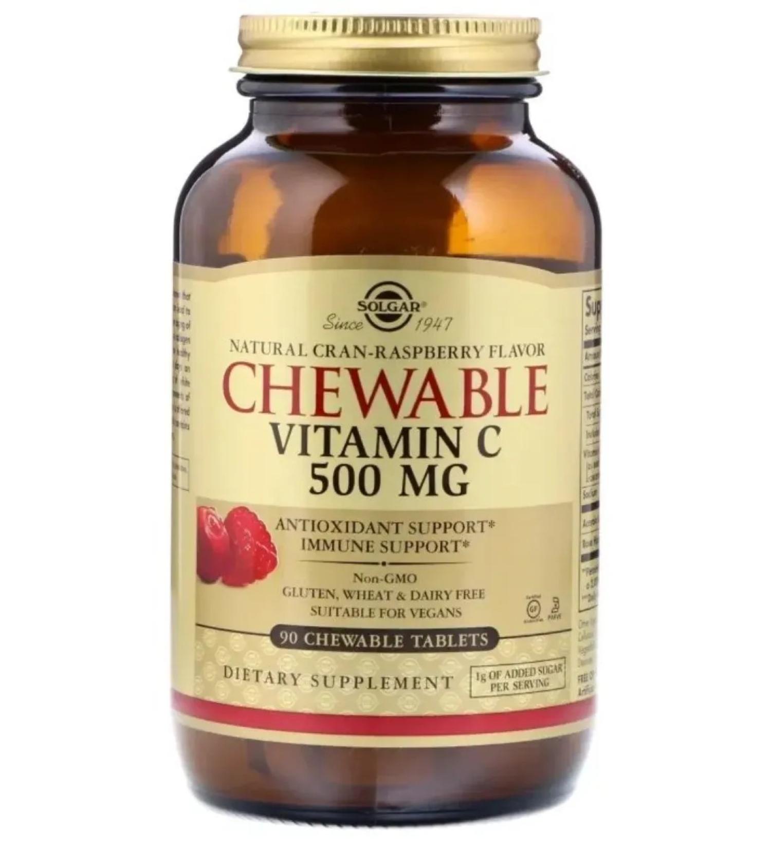 SOLGAR Vitamin C 500 mg 90 chewing tablets (2381 mg) - Buy Online on GoSupps.com