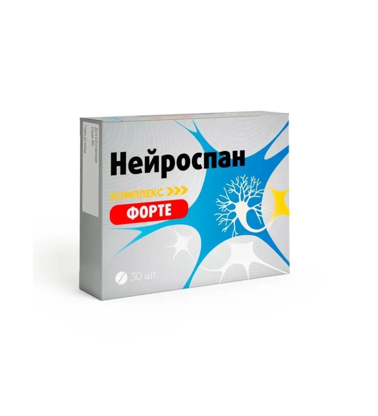 VITAMIR Neurospan Forte complex 30 capsules of 420 mg