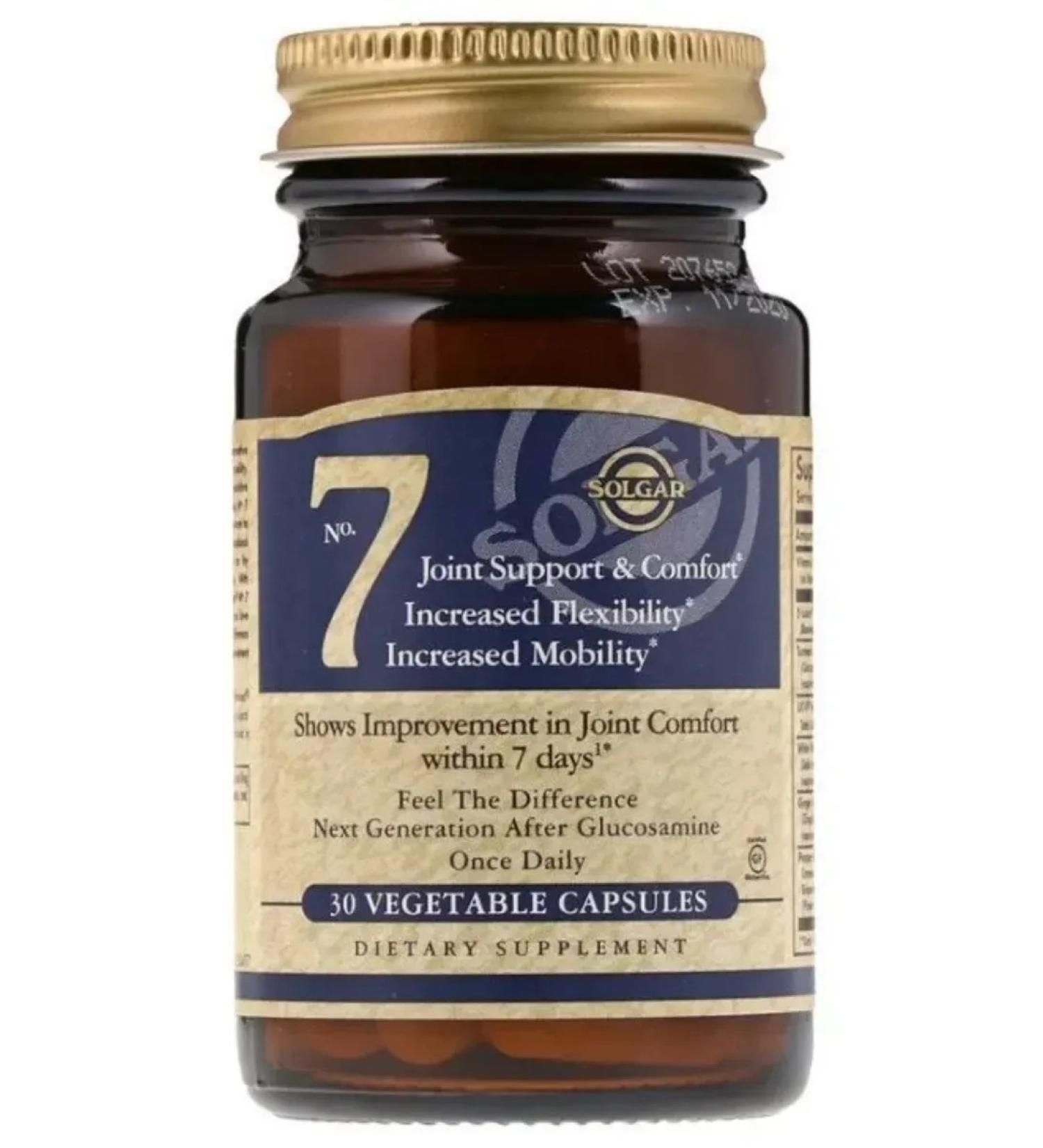 SOLGAR No. 7 30 capsules (540 mg) - Buy Online on GoSupps.com