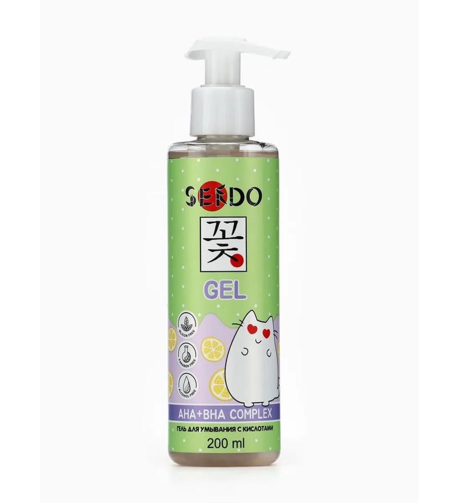 Sendo Washing gel with AHA and BHA acids - Buy Online on GoSupps.com