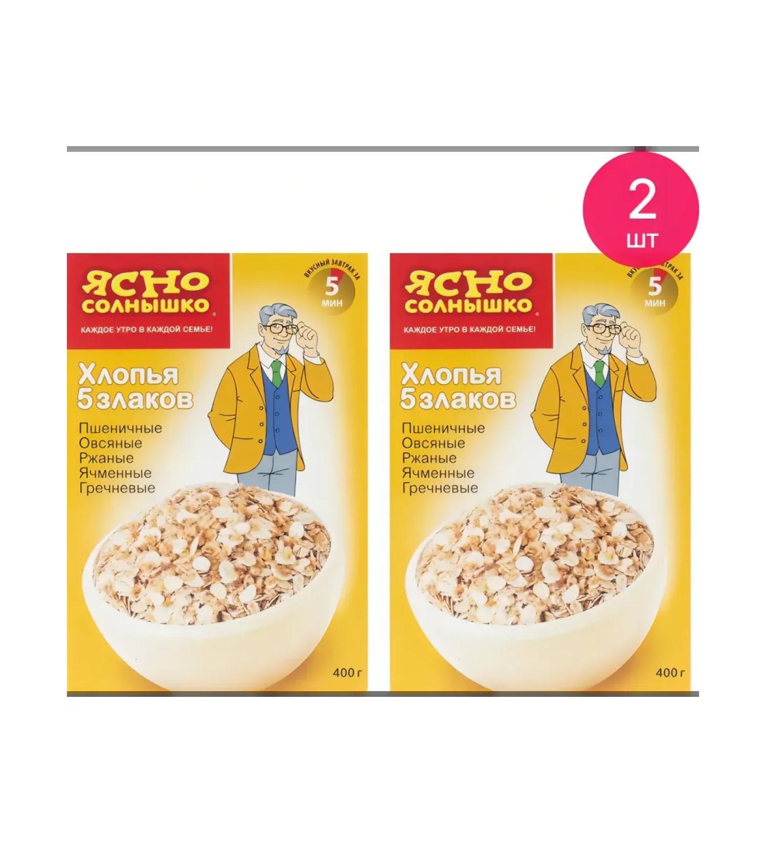 Clear Sunny Flakes 5 cereals 400 g 2 pcs