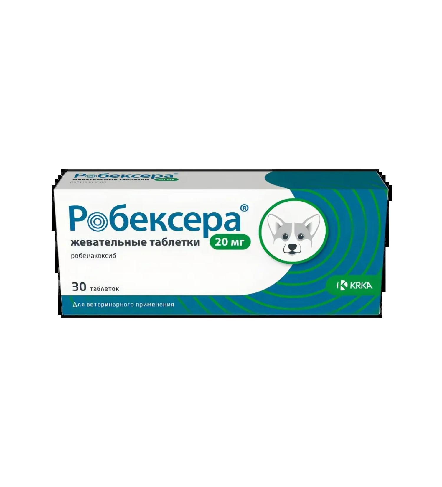 KRKA Robexer chewing tablets 20 mg 30