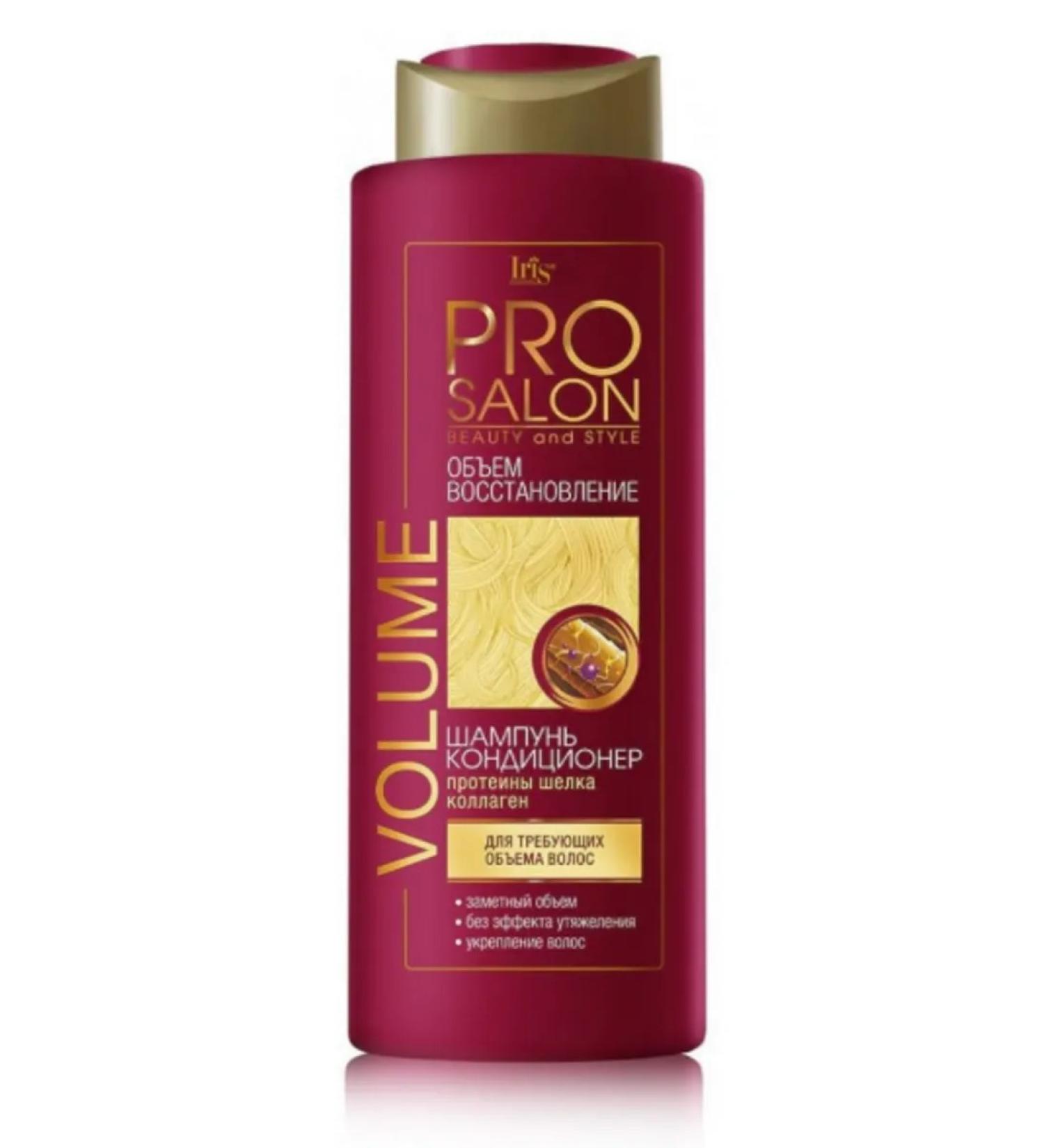 Iris Cosmetic Volume-volume and restoration shampoo