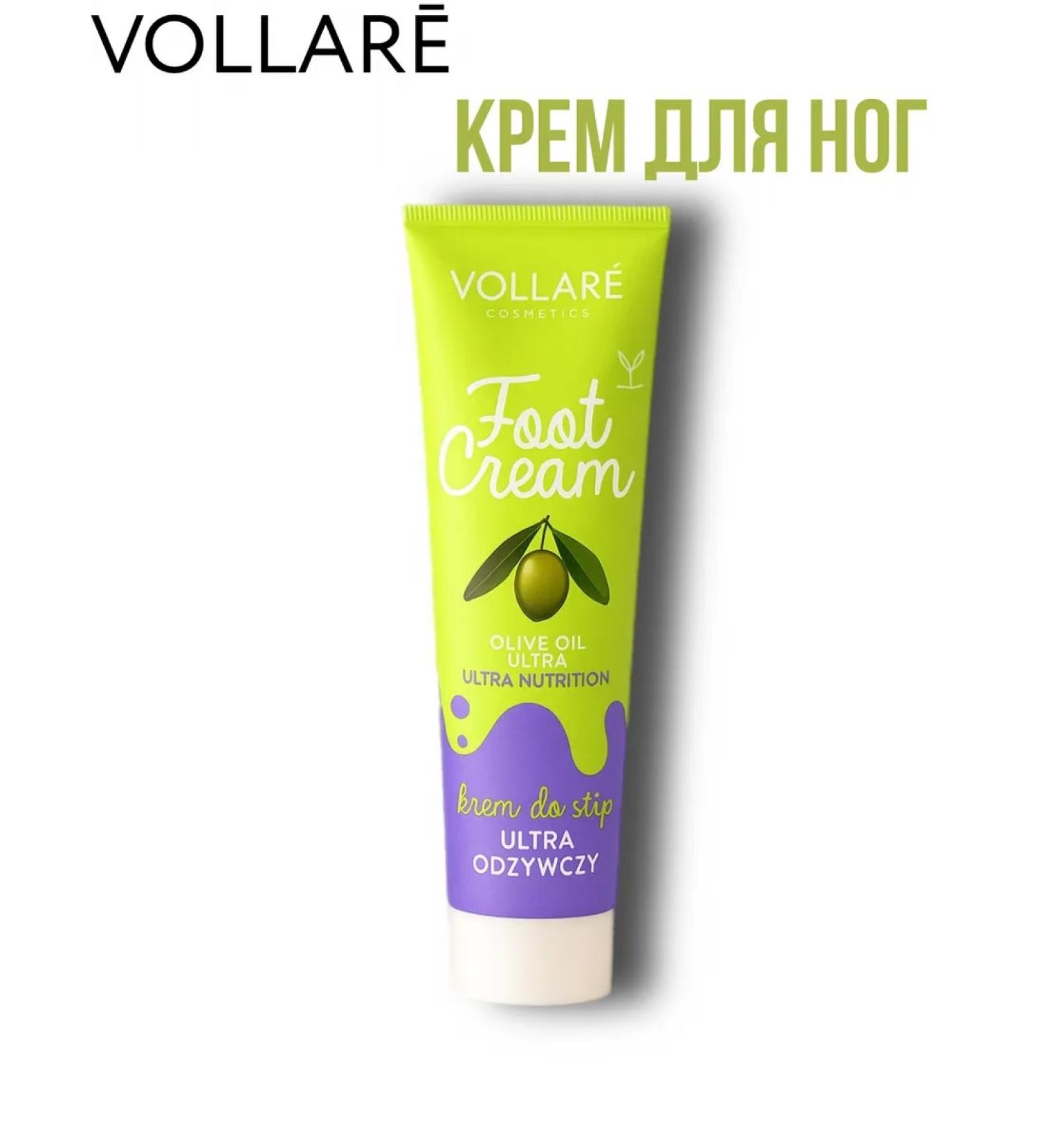 Vollar Hand cream with hyaluronic acid and collagen - Buy Online on GoSupps.com
