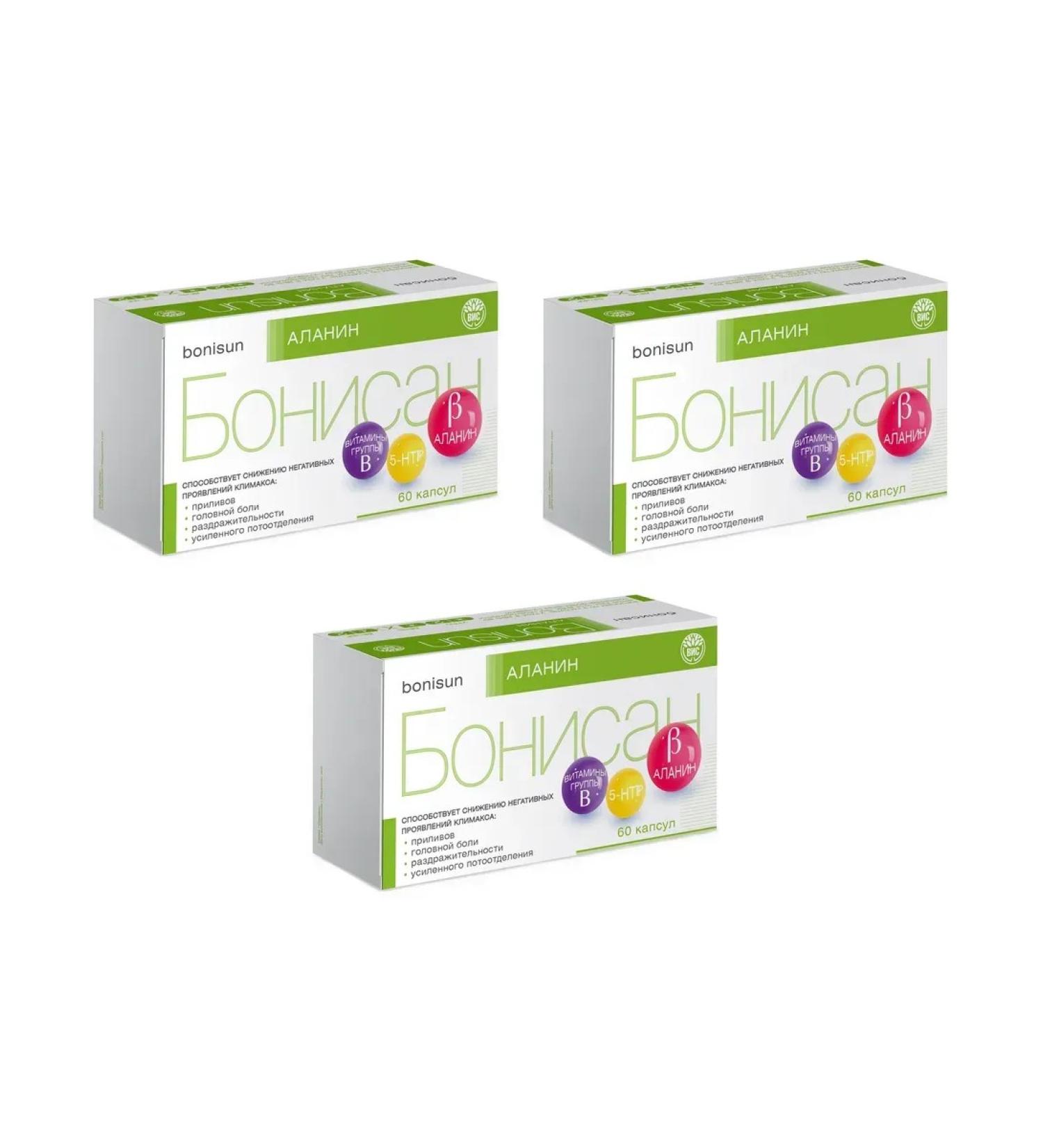 Bonisan Alanin to facilitate menopause 60 capsules of 0.5 g x 3 - Buy Online on GoSupps.com