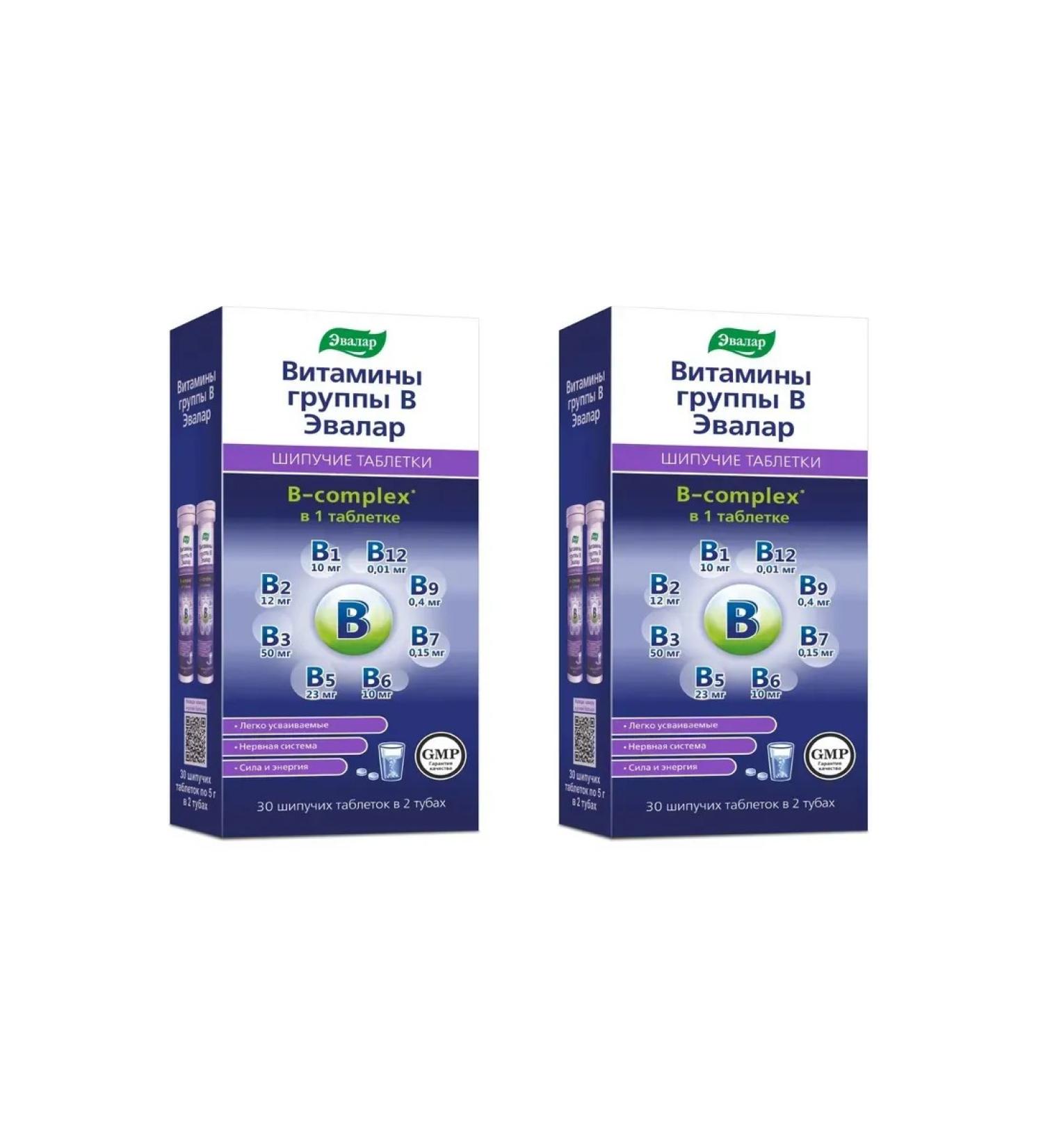 Evalar B vitamins 30 sparkling tabs (5g) x 2 un