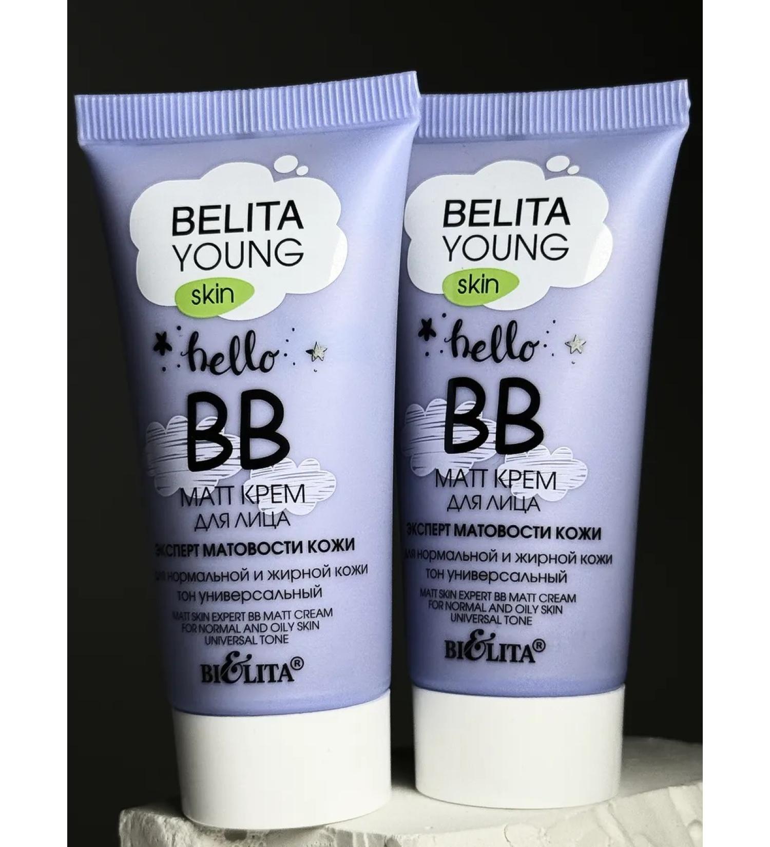 BB face cream matting Belita Young - Buy Online on GoSupps.com