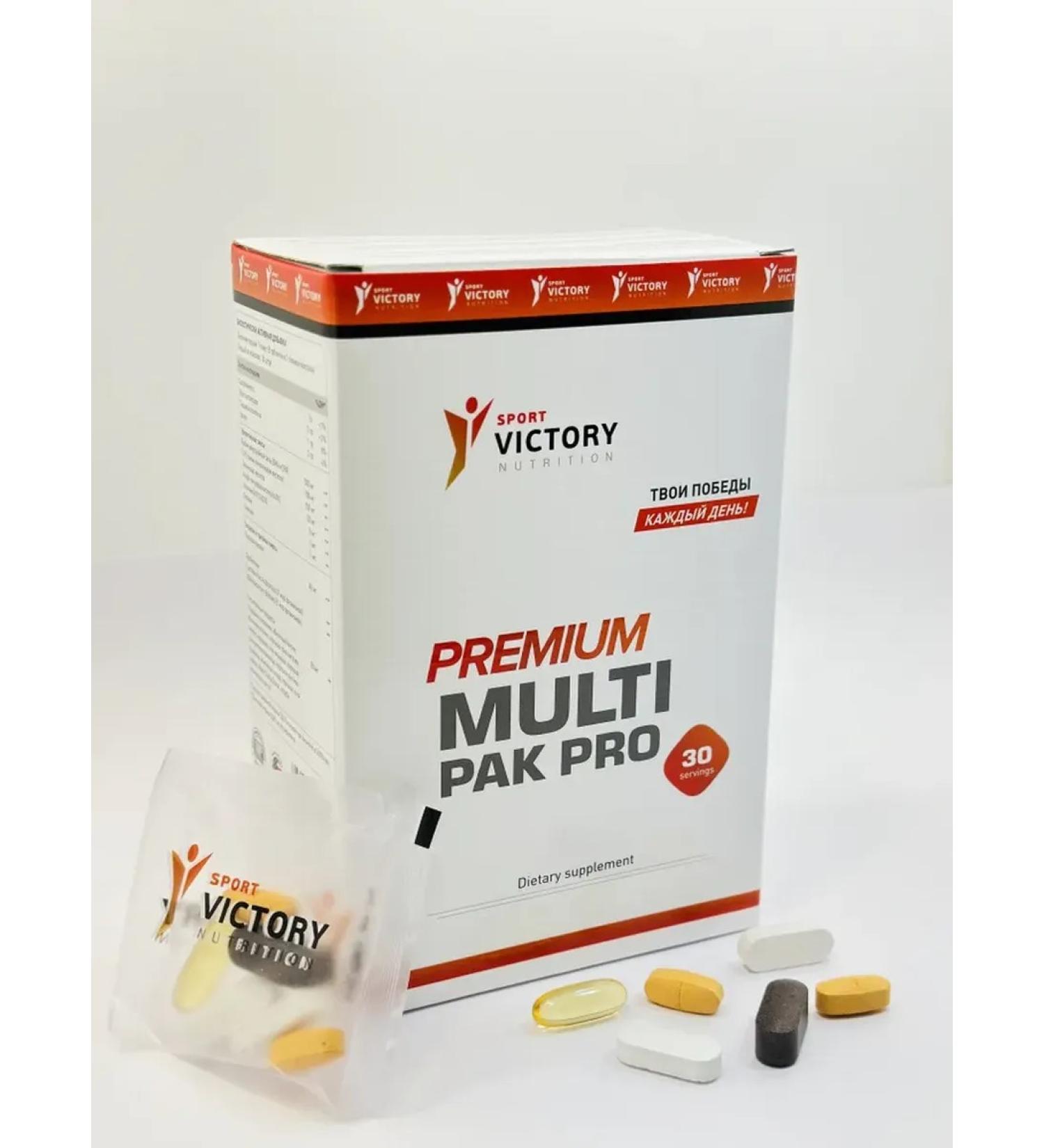 Sport Victory Nutrition Vitamin-mineral complex SVN Multi Pak Pro 30 Pak - Buy Online on GoSupps.com