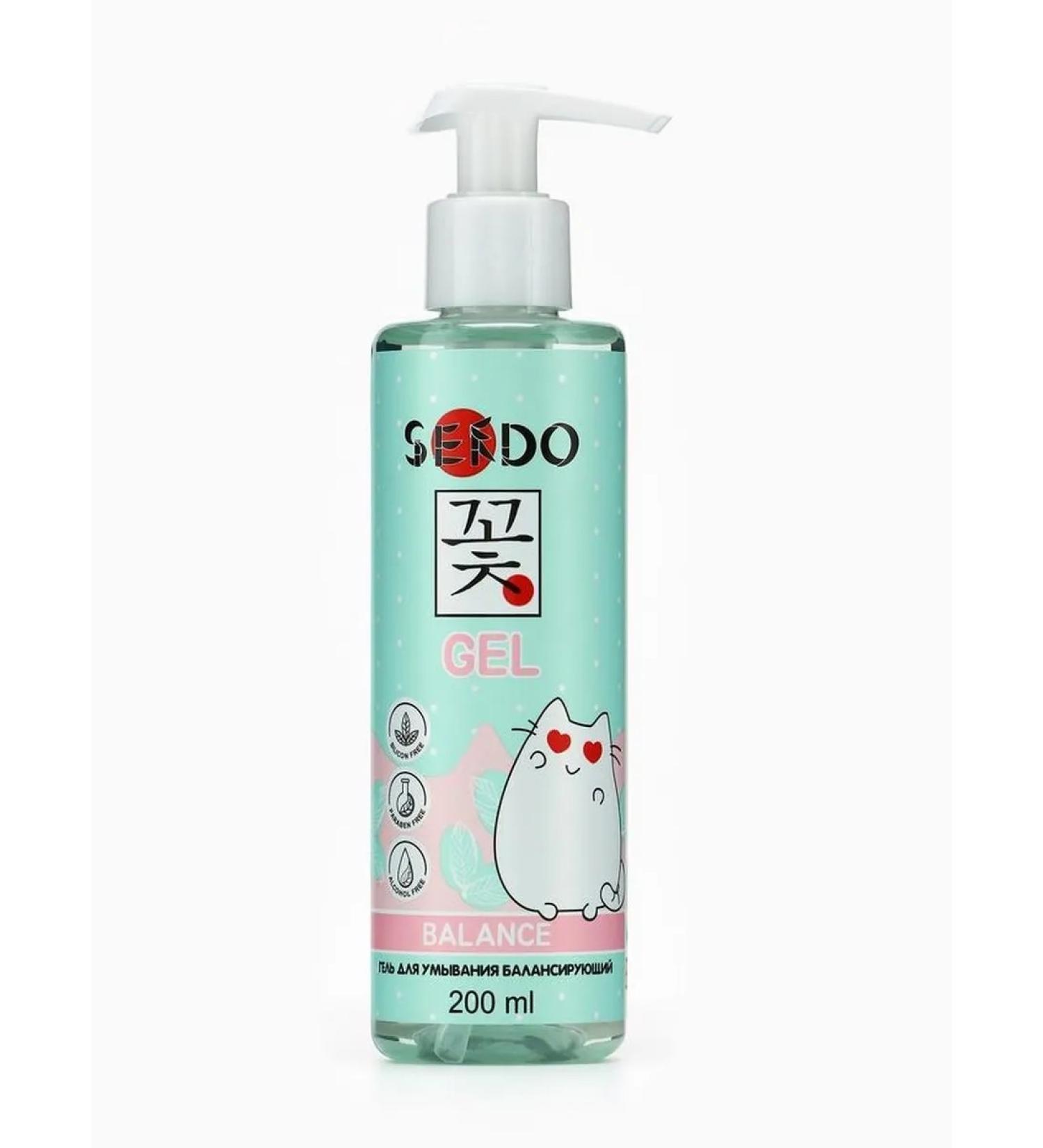 Sendo Balancing gel for washing 200 ml - Buy Online on GoSupps.com