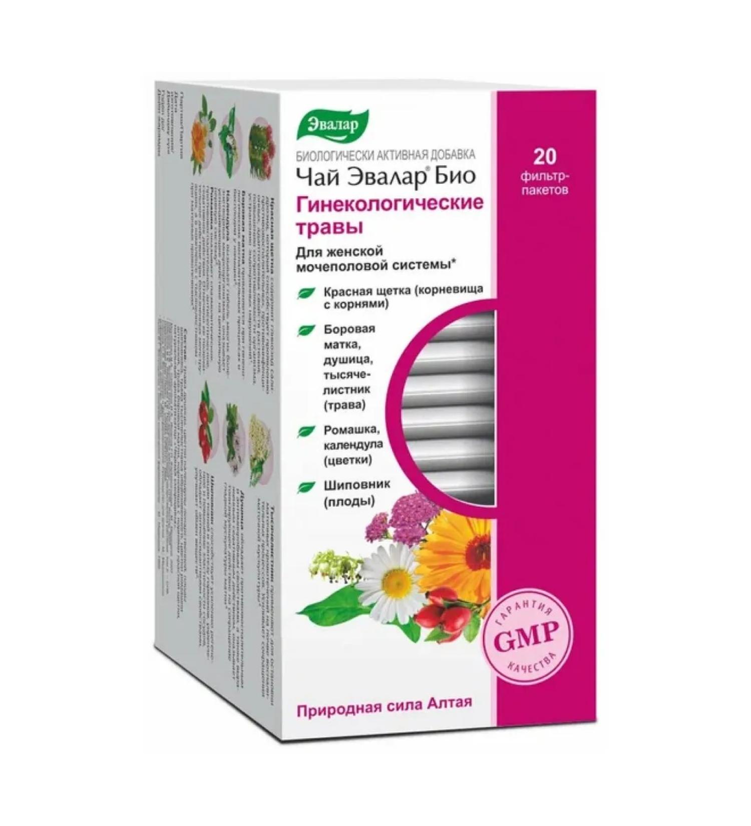 Evalar BIO Gynecological herbs - Buy Online on GoSupps.com