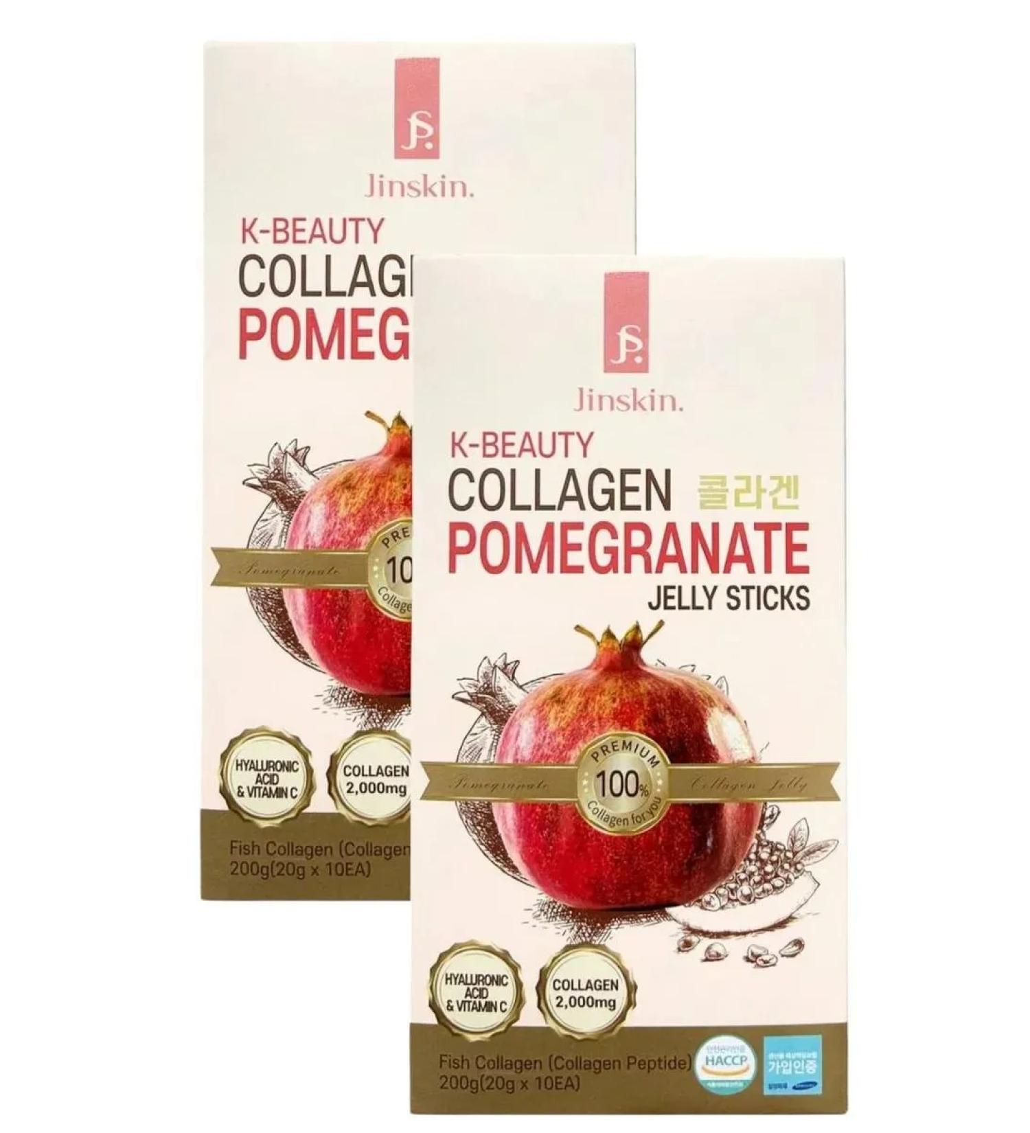 Jelly Sticks collagen jelly with grenade - Buy Online on GoSupps.com