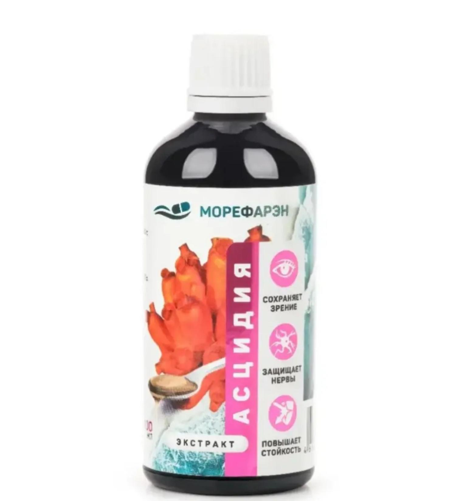 Eco Harmony Ascidia (extract) 100ml