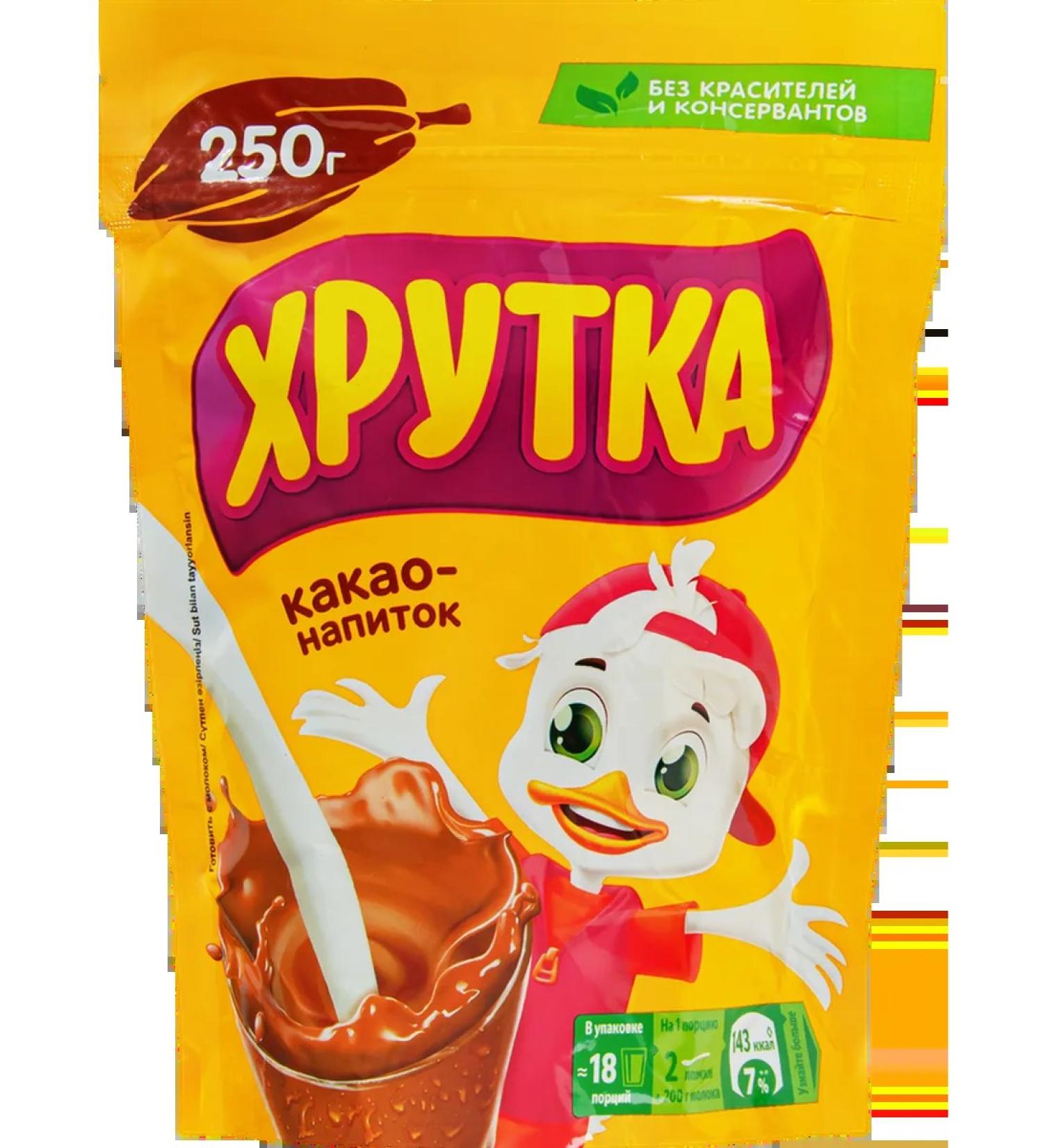 Cocoa drinks of rapidly discriminate crust 250g