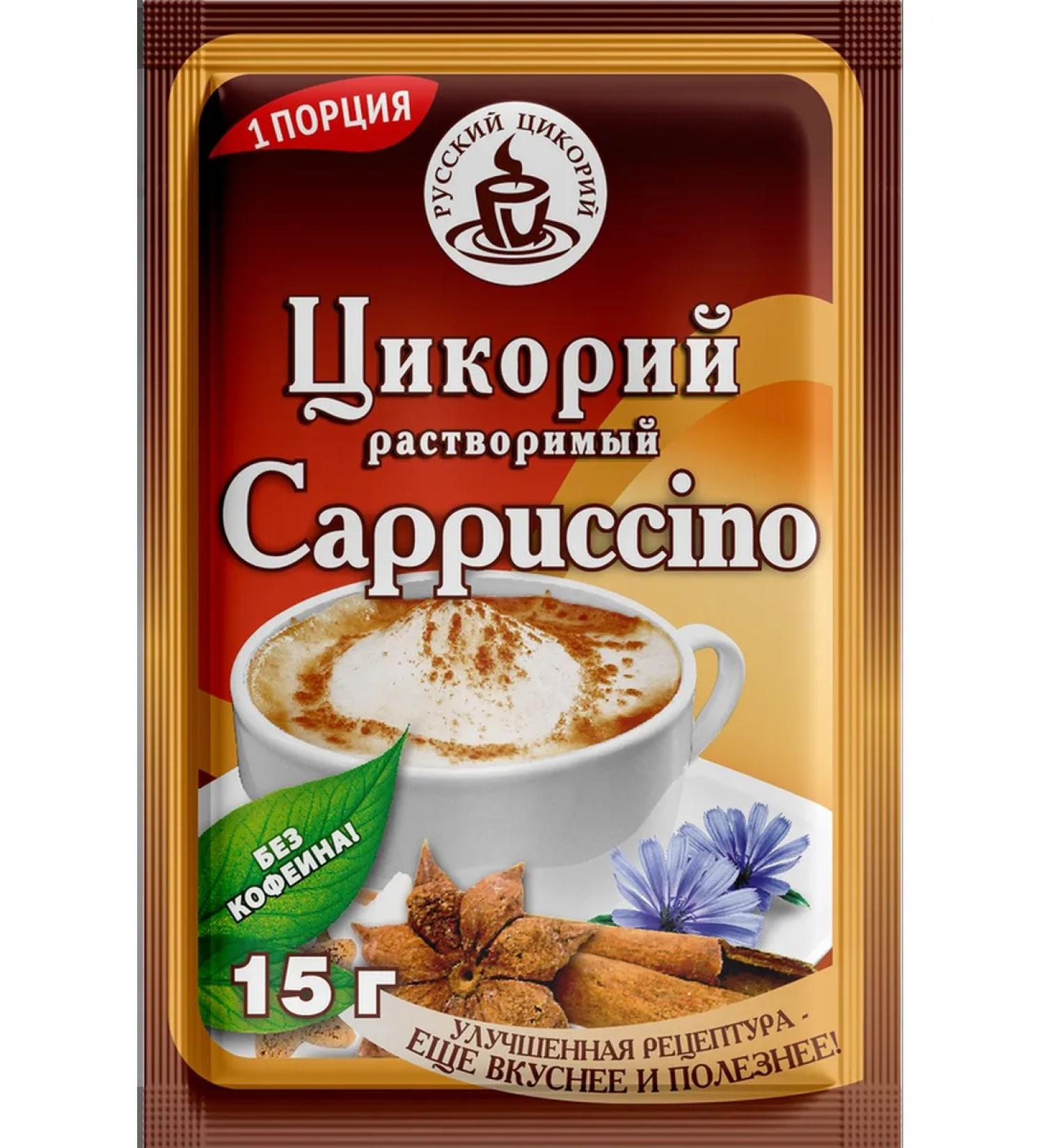 Tsikoria soluble Cappuccino 15g (3pcs)
