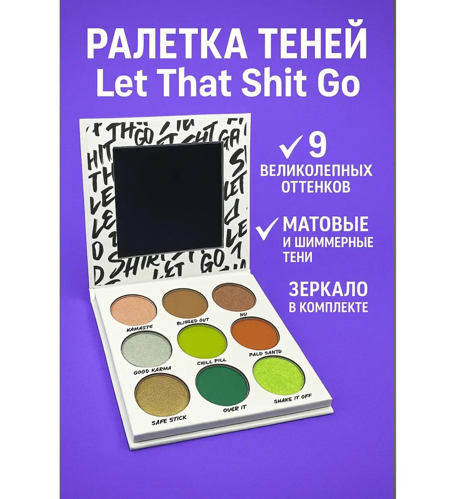 Tivaro Eye palette for eye makeup 9 shades - Buy Online on GoSupps.com