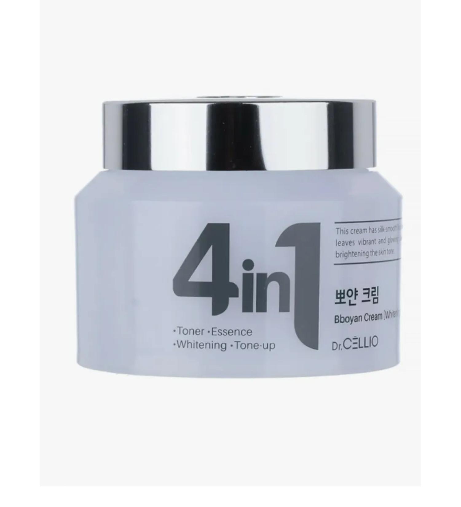 Face cream Korean anti -aging - Buy Online on GoSupps.com