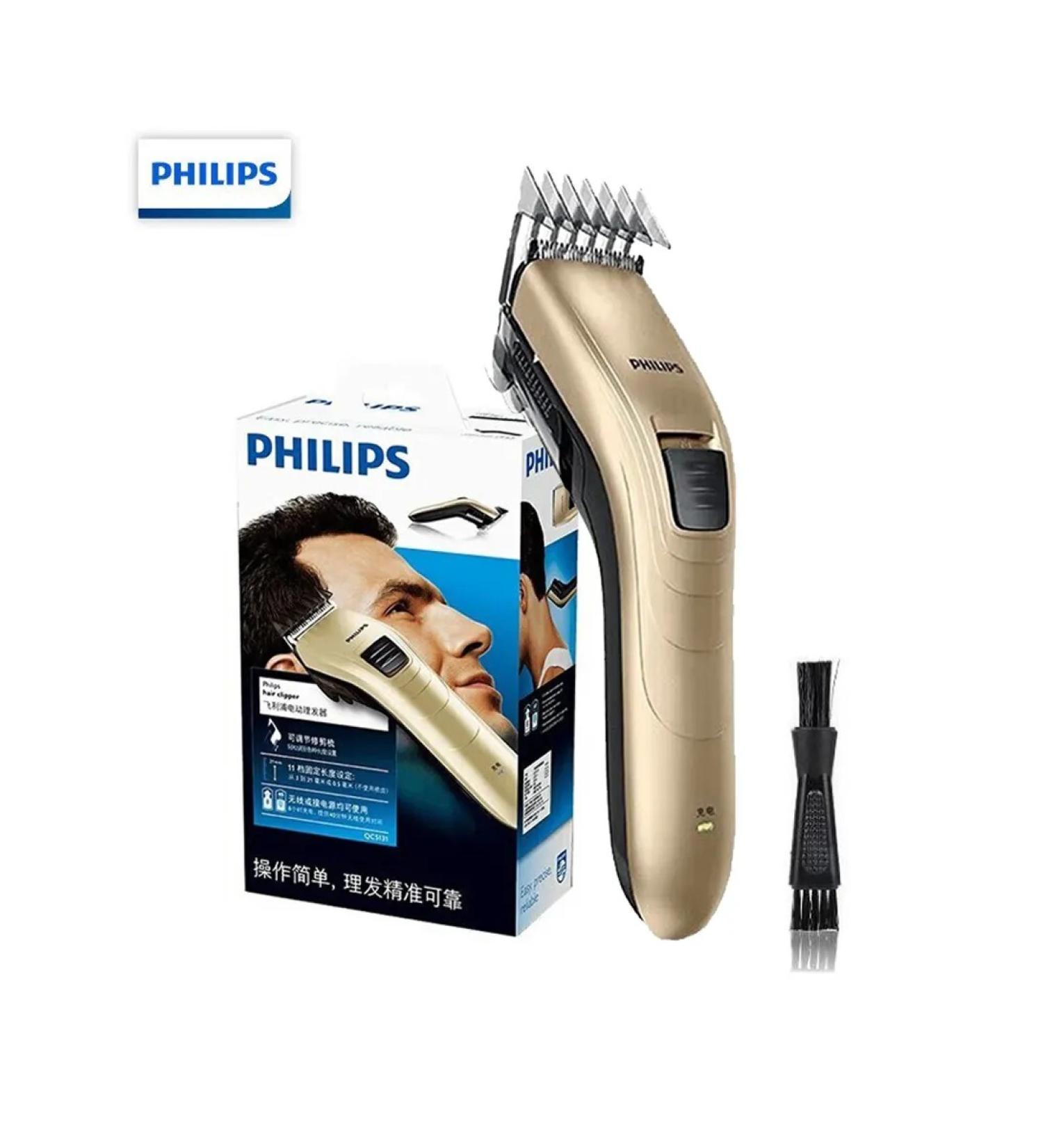 PHILIPS PHPQC5131 15 Electric Hair Clipper 11 GEARS LED Indicator - Buy Online on GoSupps.com