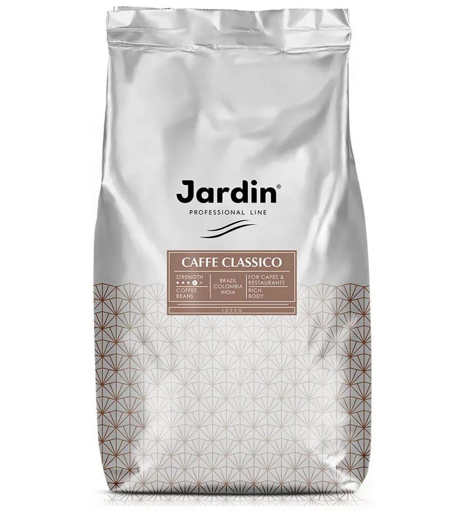 JARDIN Classico grain coffee 1kg