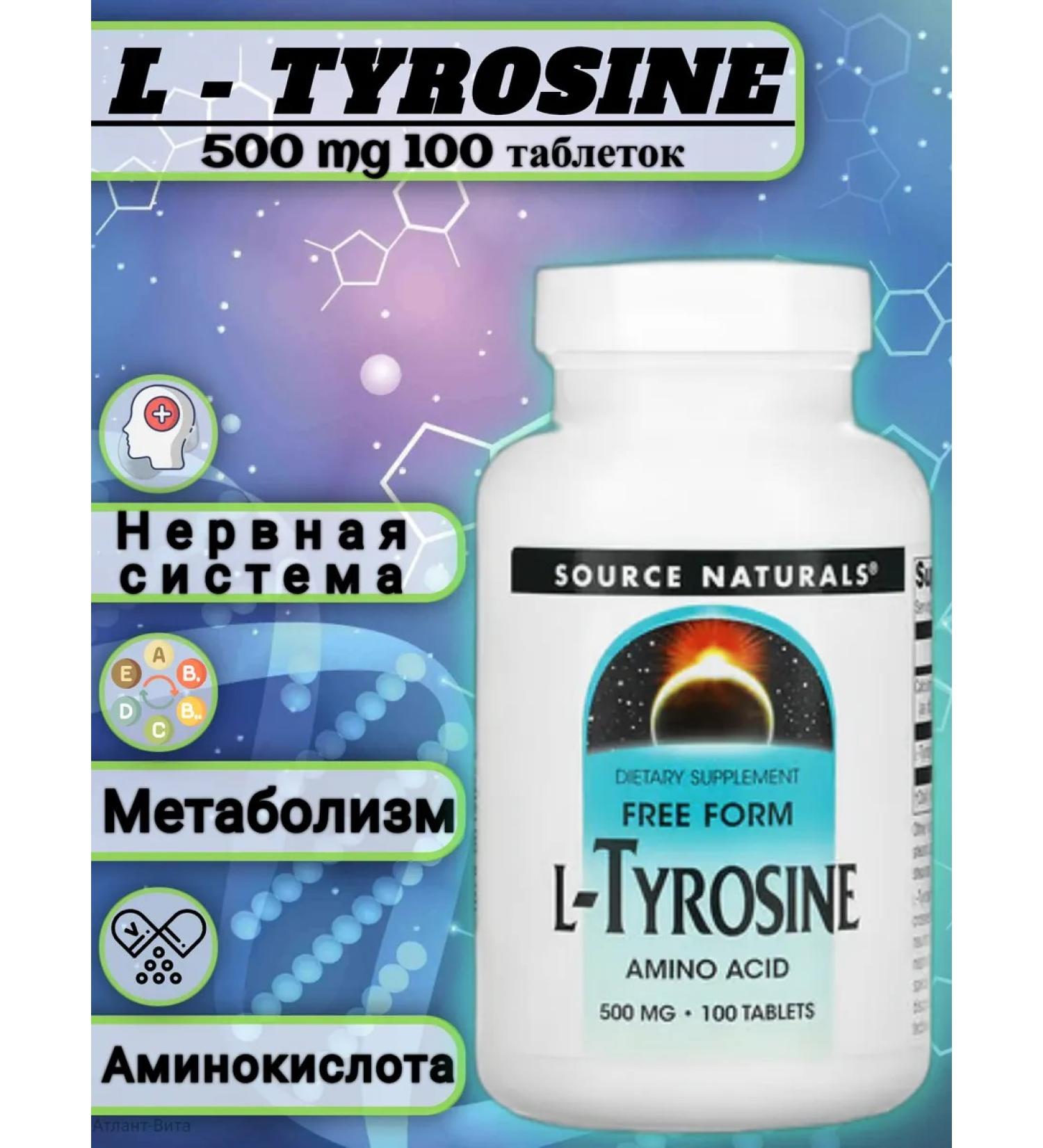 Source Naturals L-Tyrosine 500 mg l-tyrosin 500 mg 100 tab amino acids - Buy Online on GoSupps.com