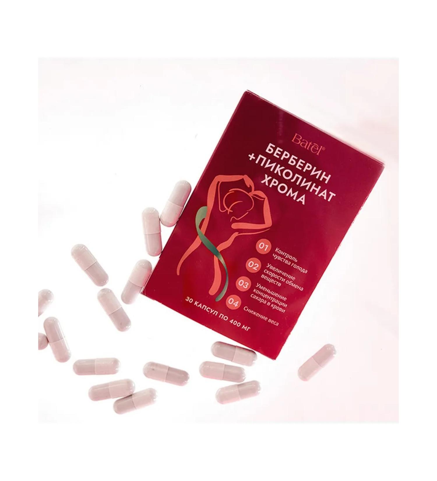 Batel Berberin+Picoline Chroma