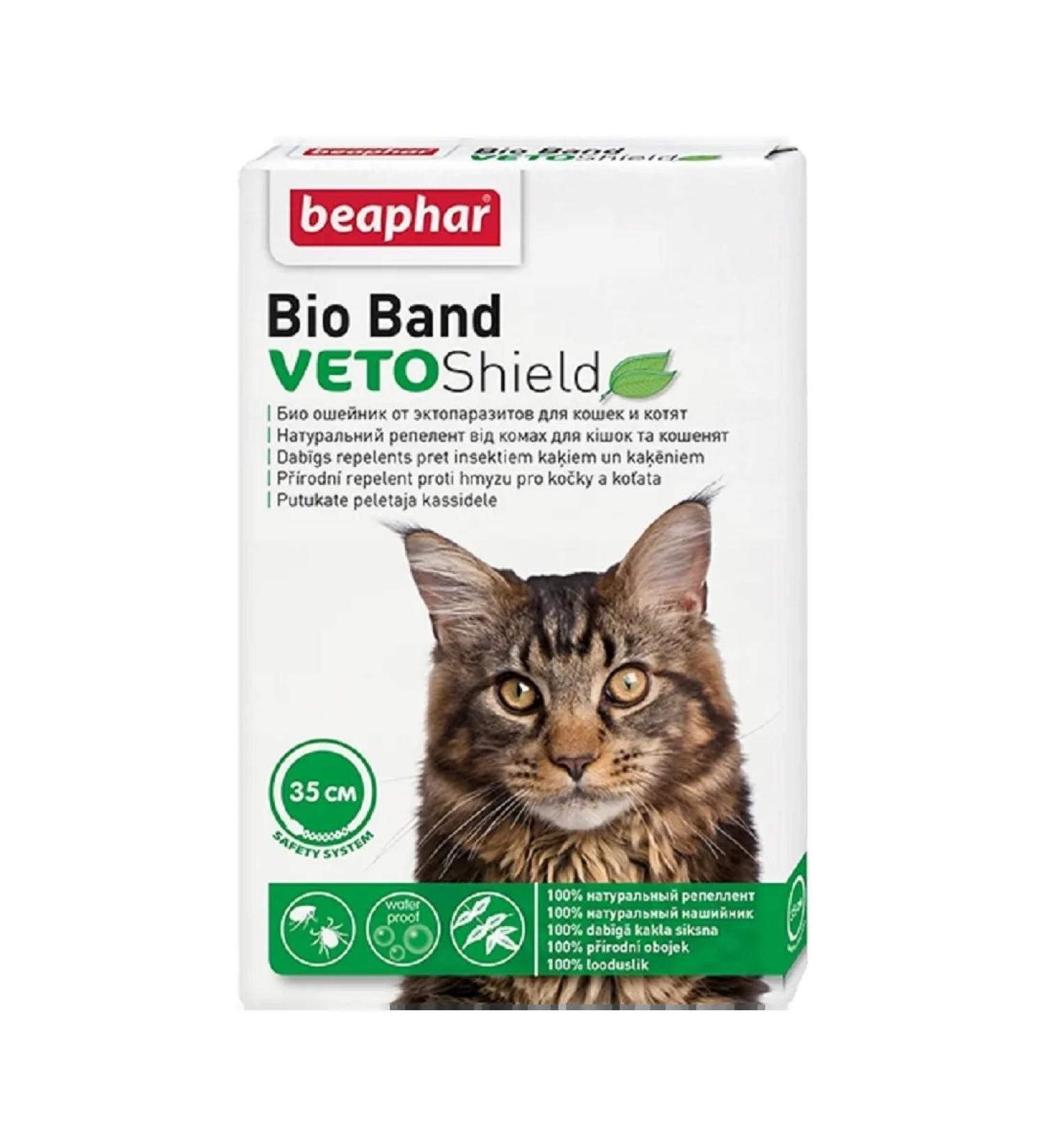 beaphar Flea collar for cats BIO+ 35 cm