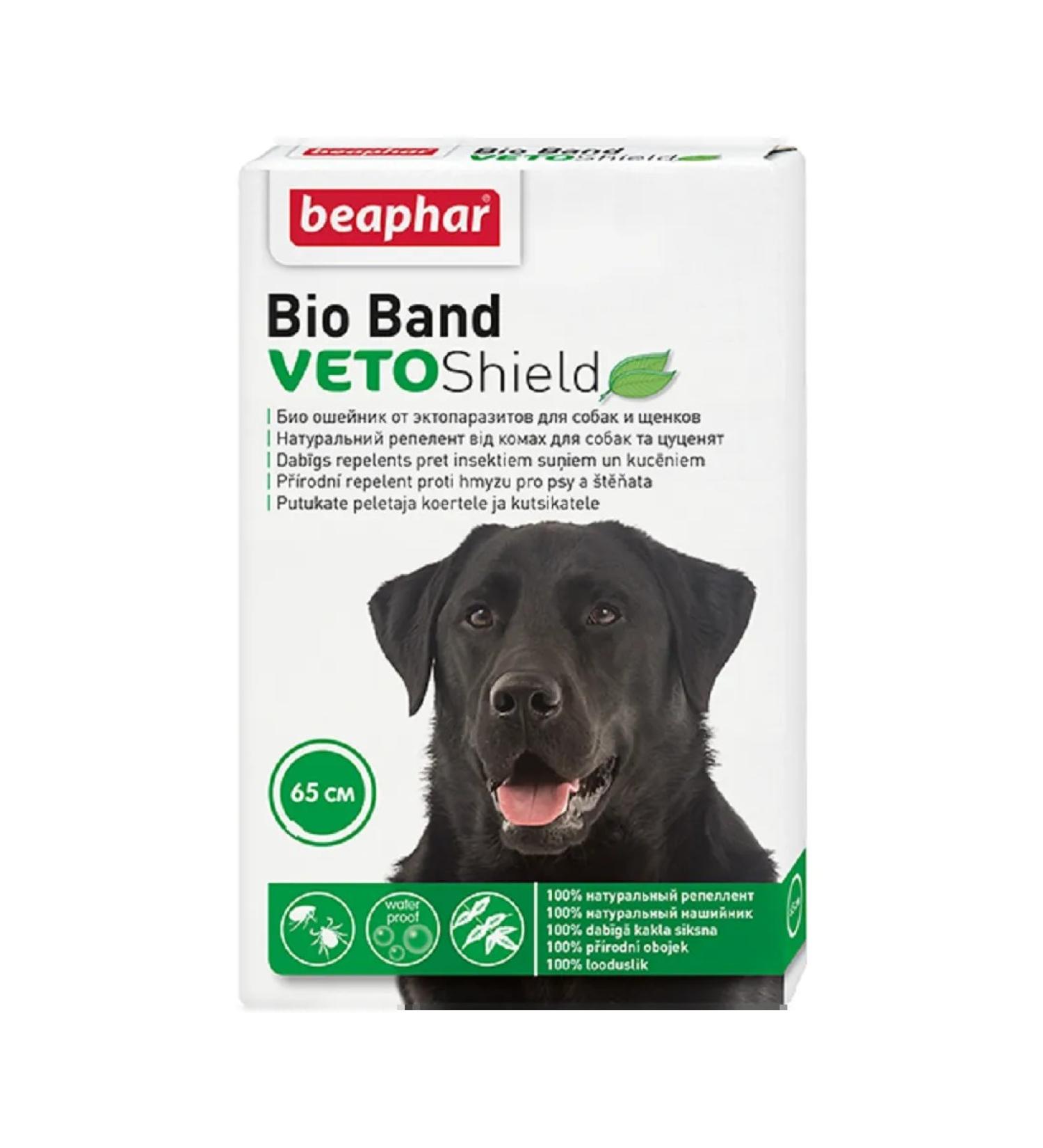 beaphar Flea collar for dogs BIO+ 65 cm