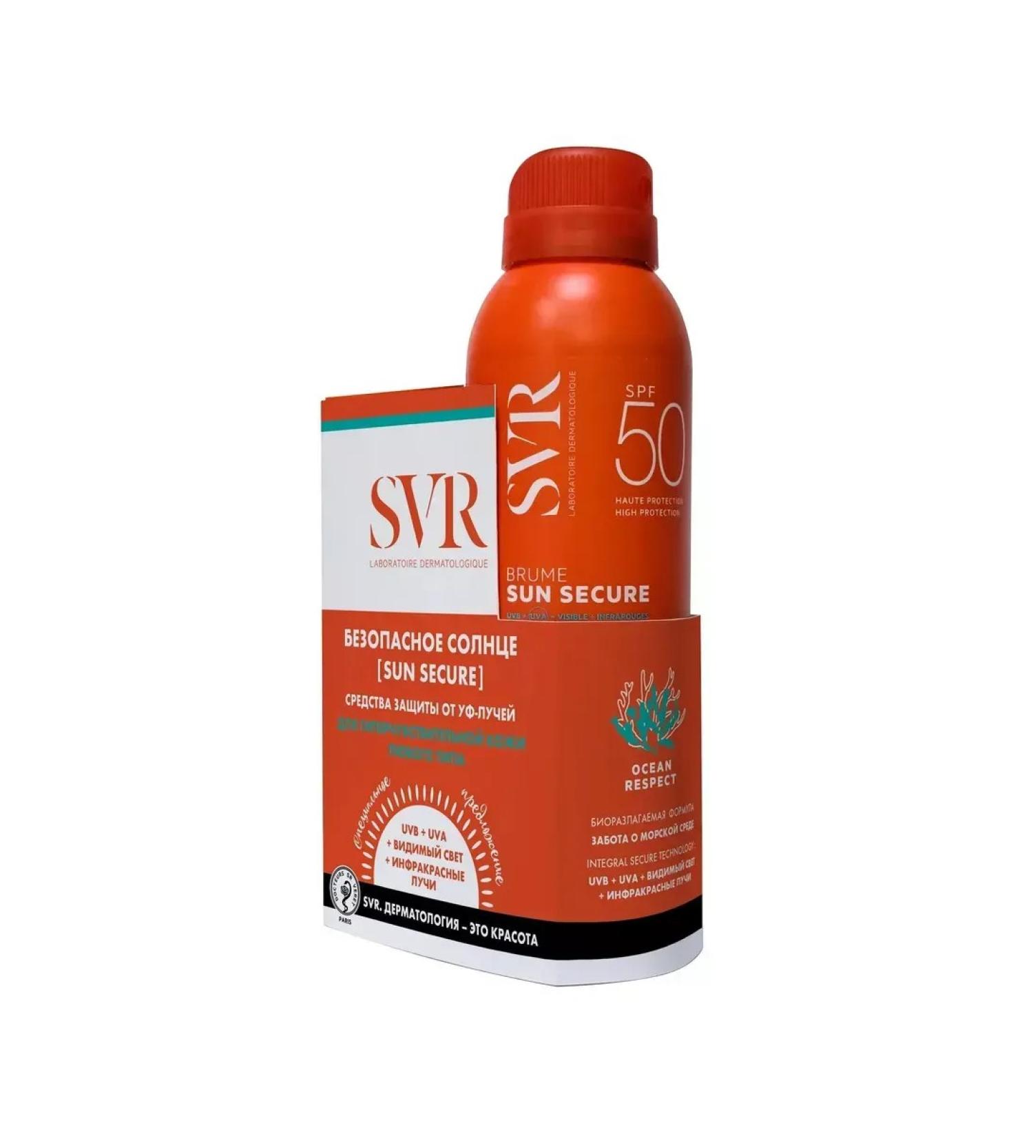 SVR Cosmetic care set