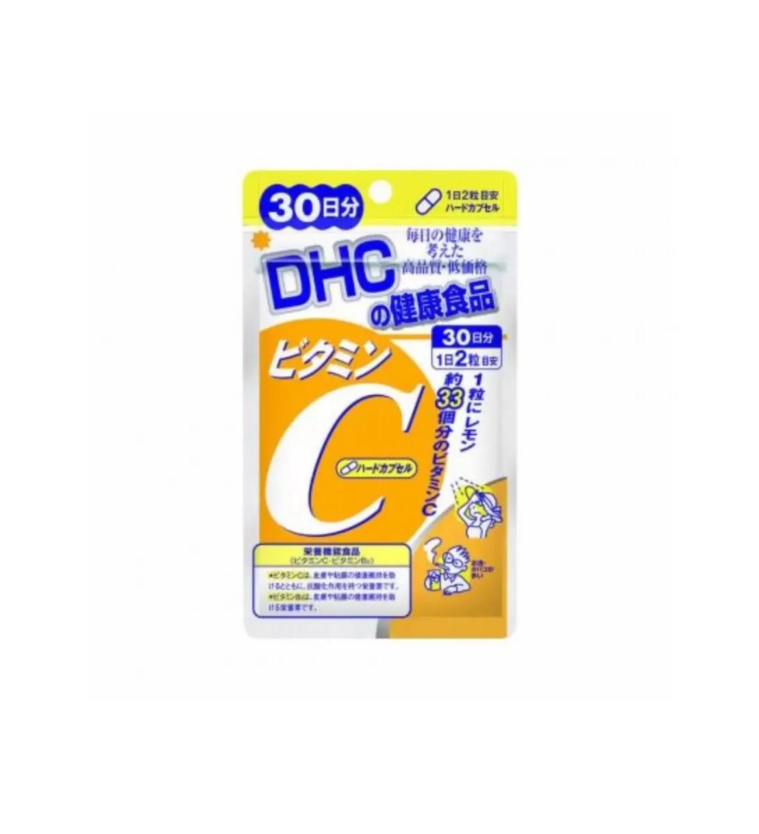 DHC / Vitamin C / 30 days