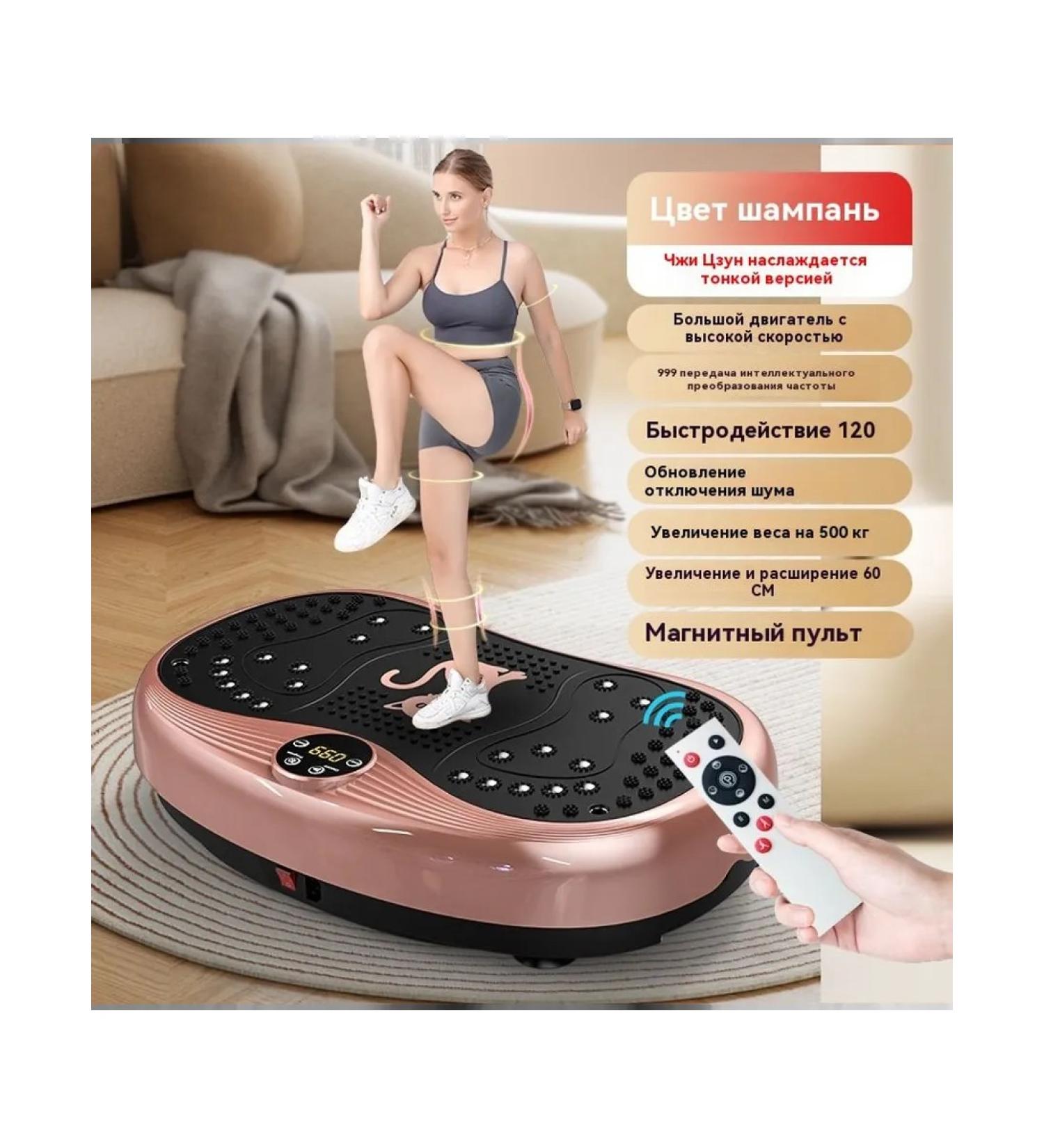 Artifact for weight loss transformer frequency - Buy Online on GoSupps.com