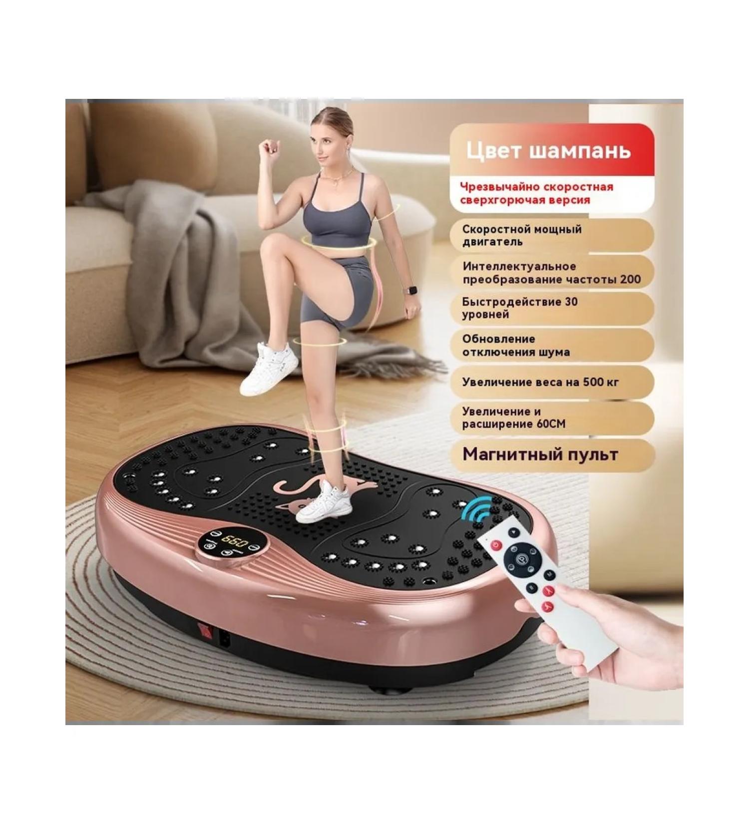 Artifact for weight loss 200 programs - Buy Online on GoSupps.com