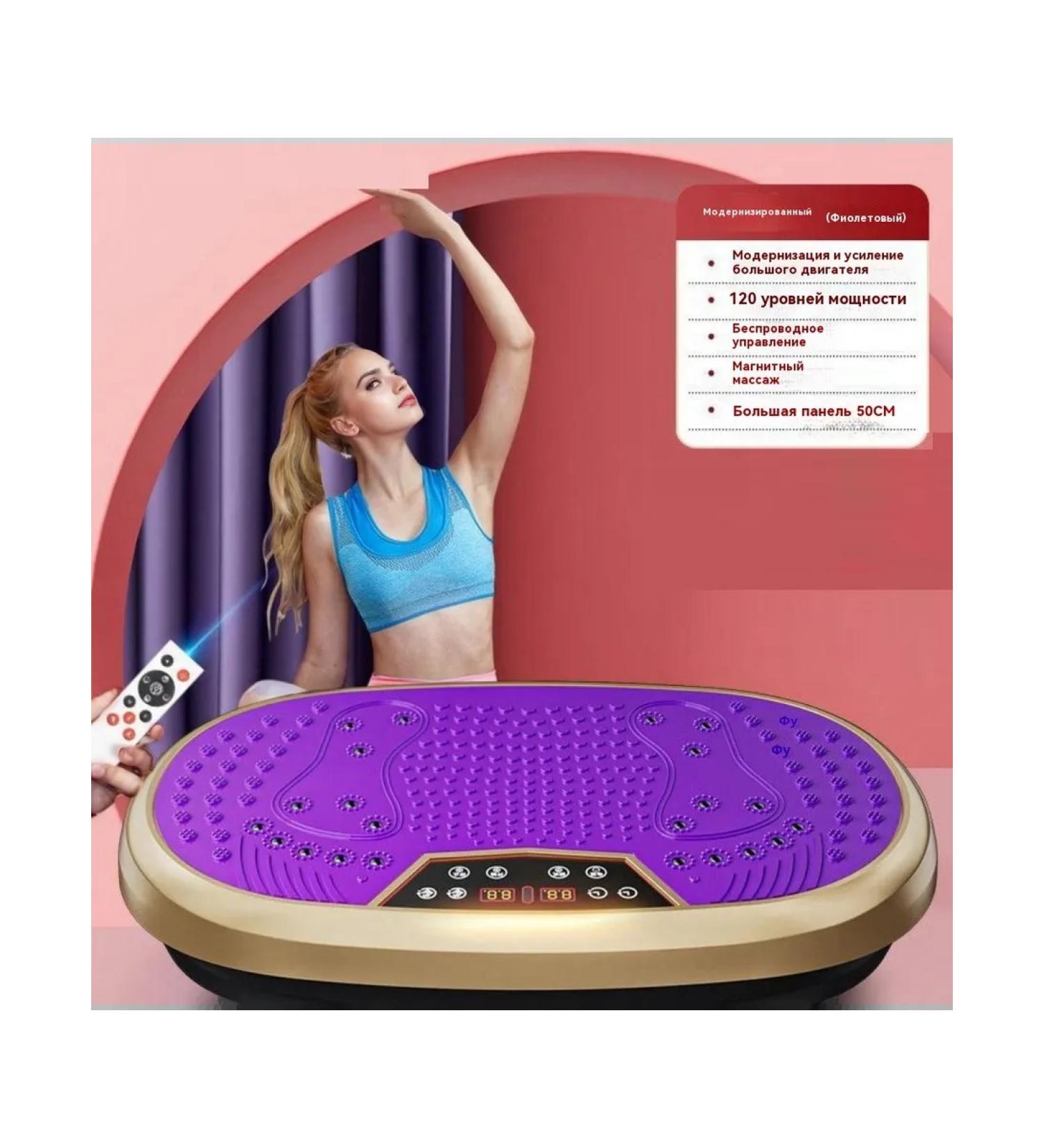 Lighting artifact for weight loss updated version - Buy Online on GoSupps.com