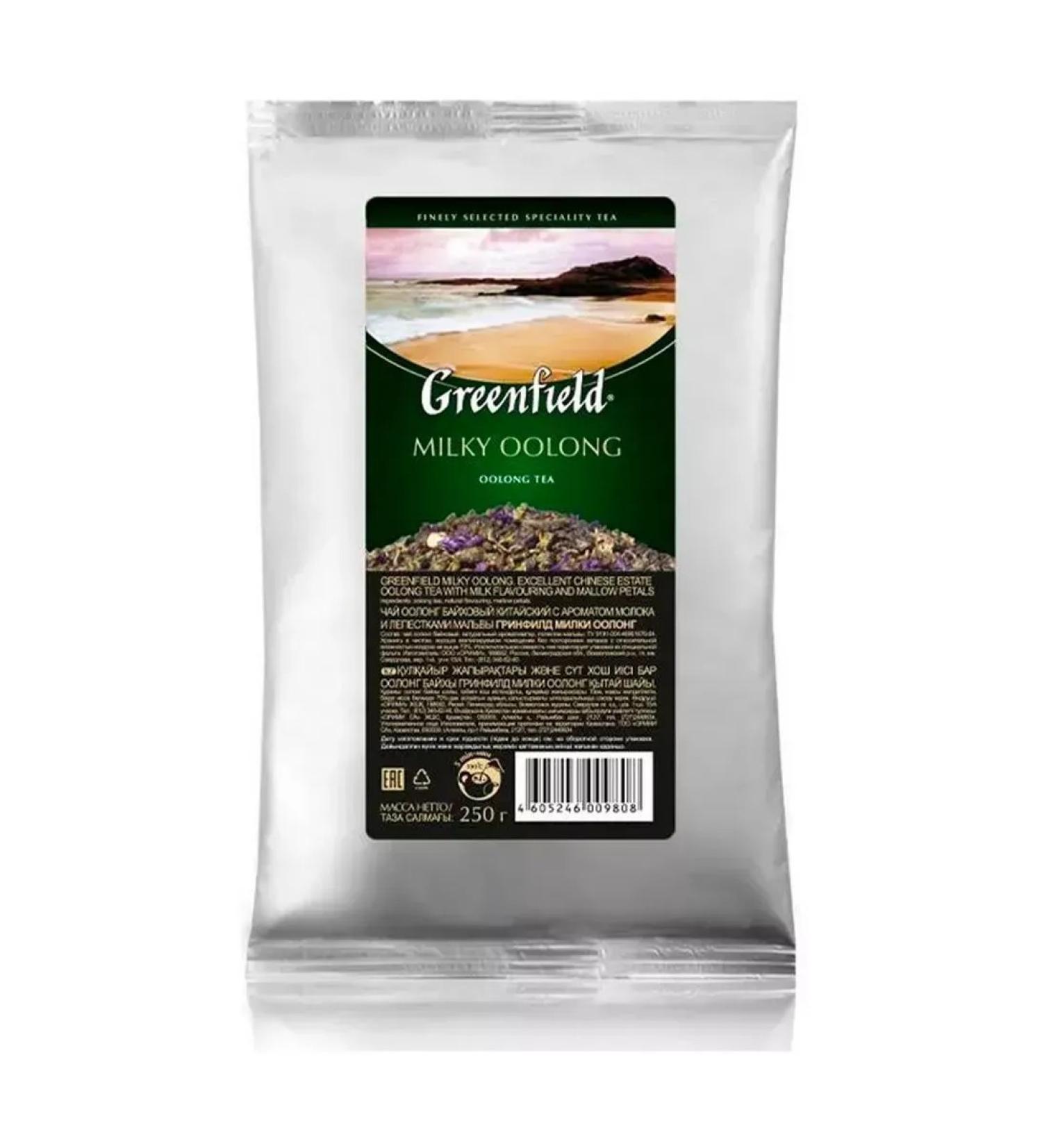 Greenfield Green Leaf Milka Oong Olong (250 g) - Buy Online on GoSupps.com