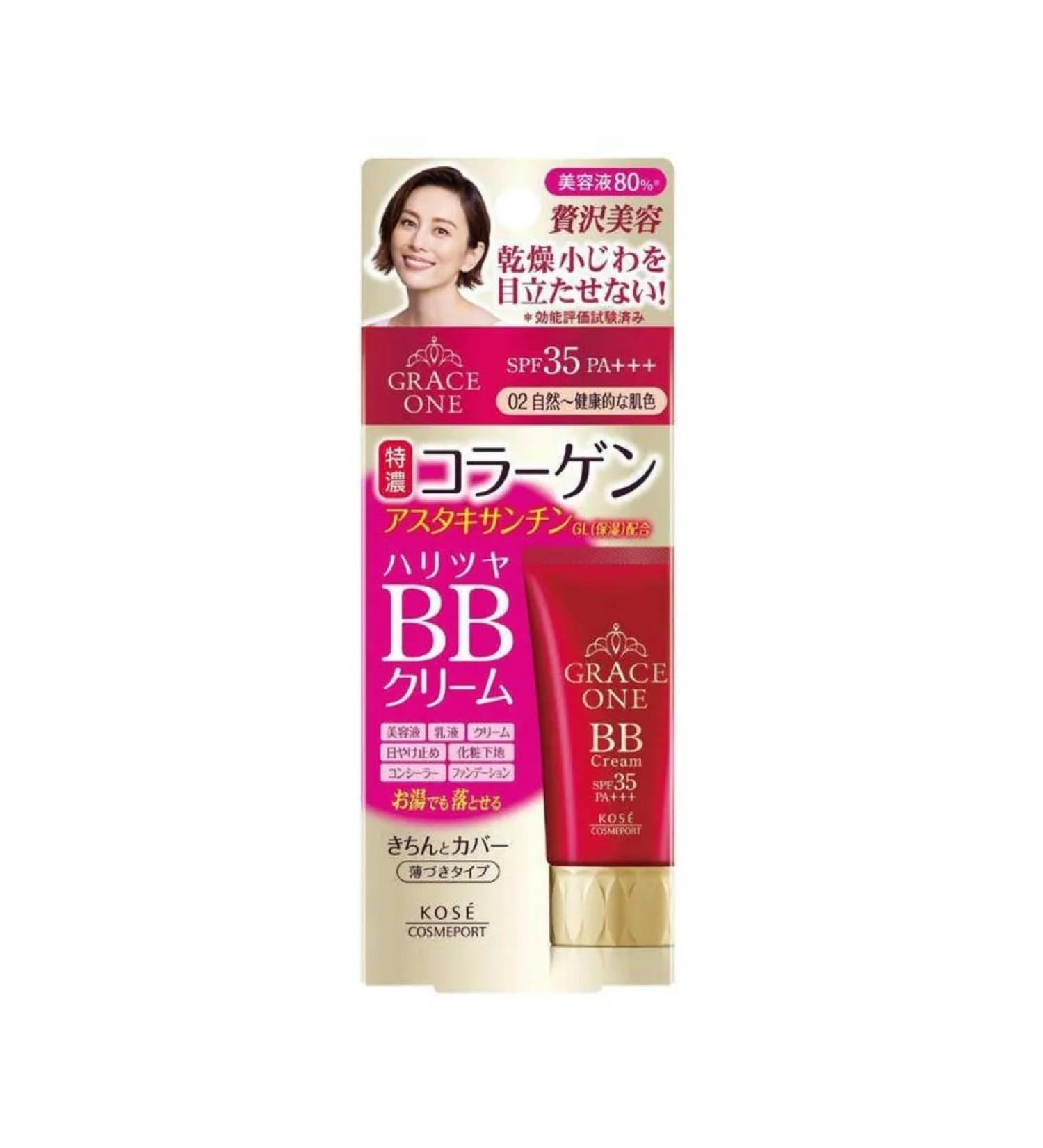 KOSE COSMEPORT Moisturizing BB-cream for the face "Grace One" after 50 years SPF35 - Buy Online on GoSupps.com